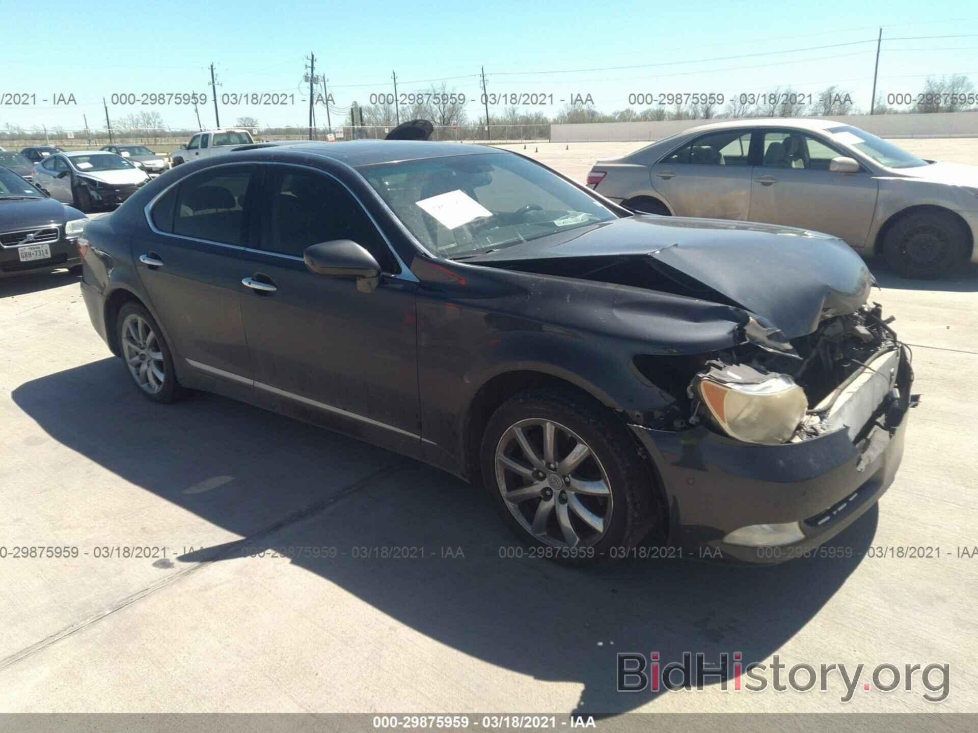 Photo JTHBL46F975050443 - LEXUS LS 460 2007