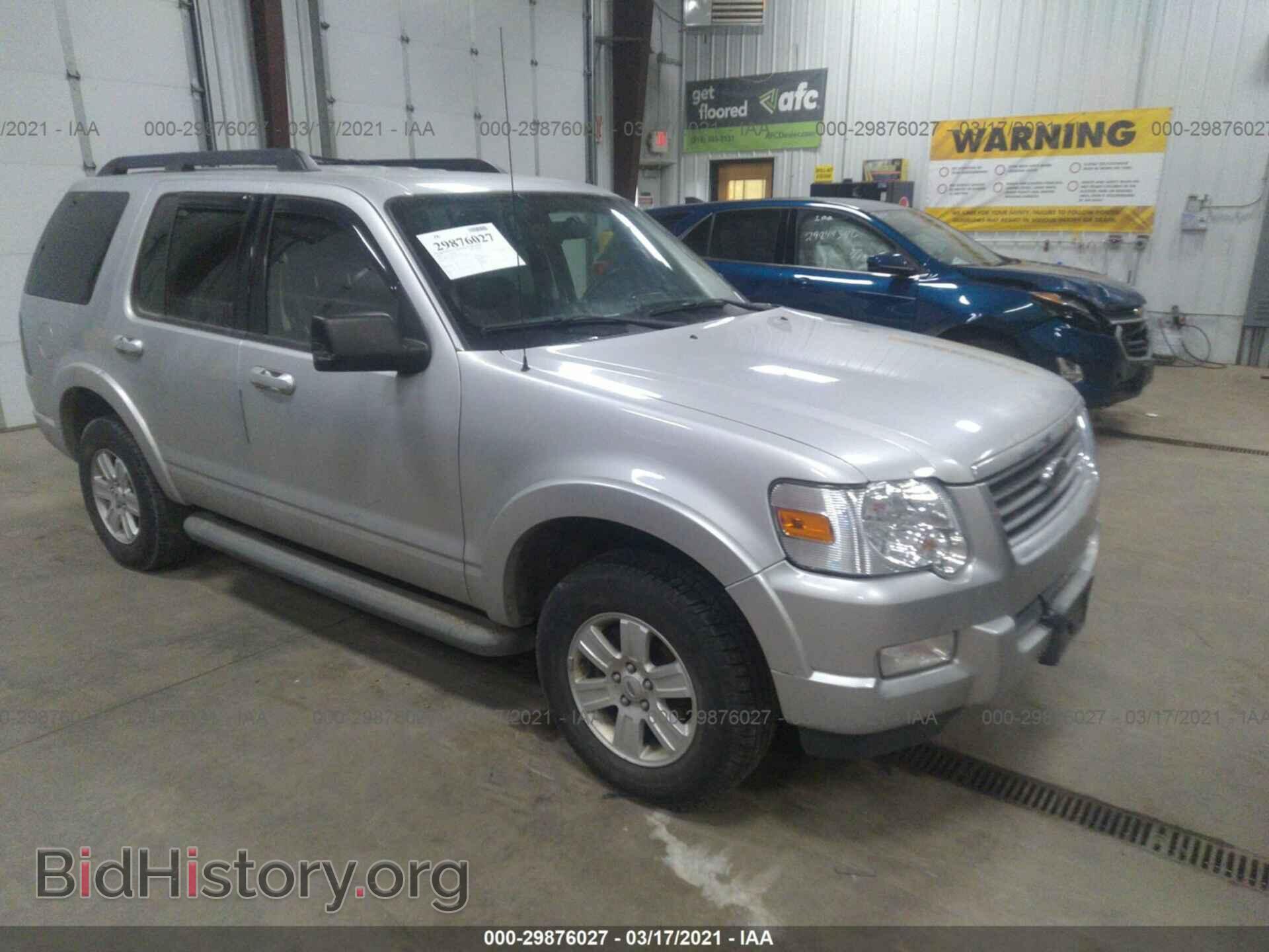 Photo 1FMEU7DE9AUA67579 - FORD EXPLORER 2010