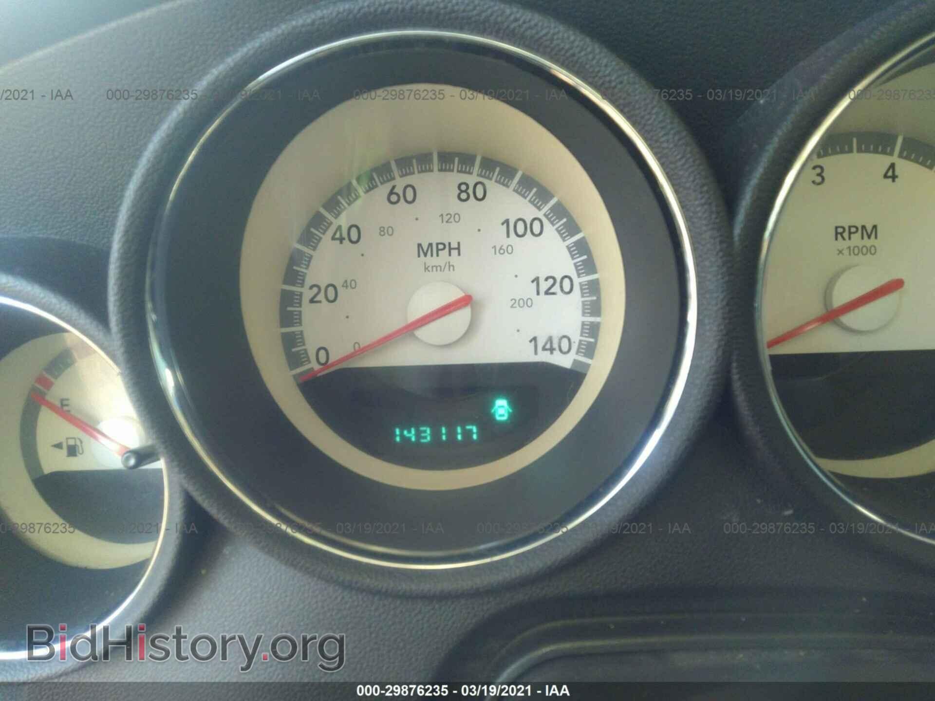 2010 DODGE CHARGER - VIN: 2B3CA3CV3AH187090 - Фото 7