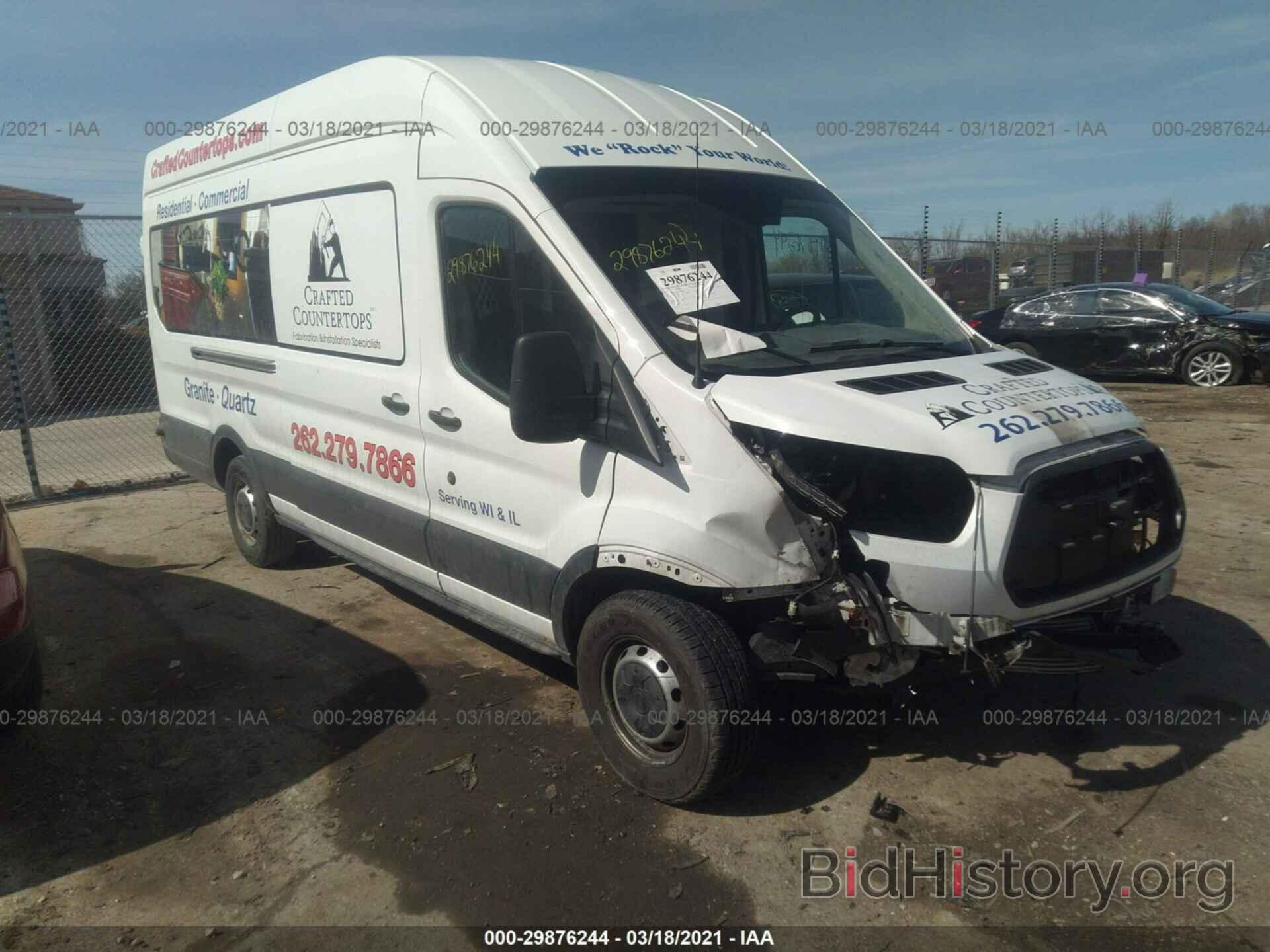 Photo 1FTSW3XV7FKA58016 - FORD TRANSIT CARGO VAN 2015