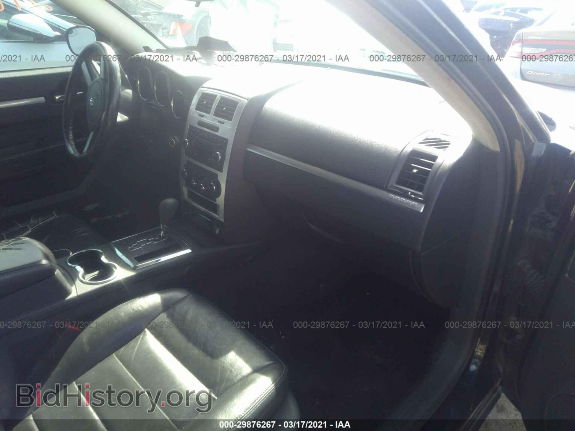 2008 DODGE CHARGER - VIN: 2B3KA33G88H184886 - Фото 5