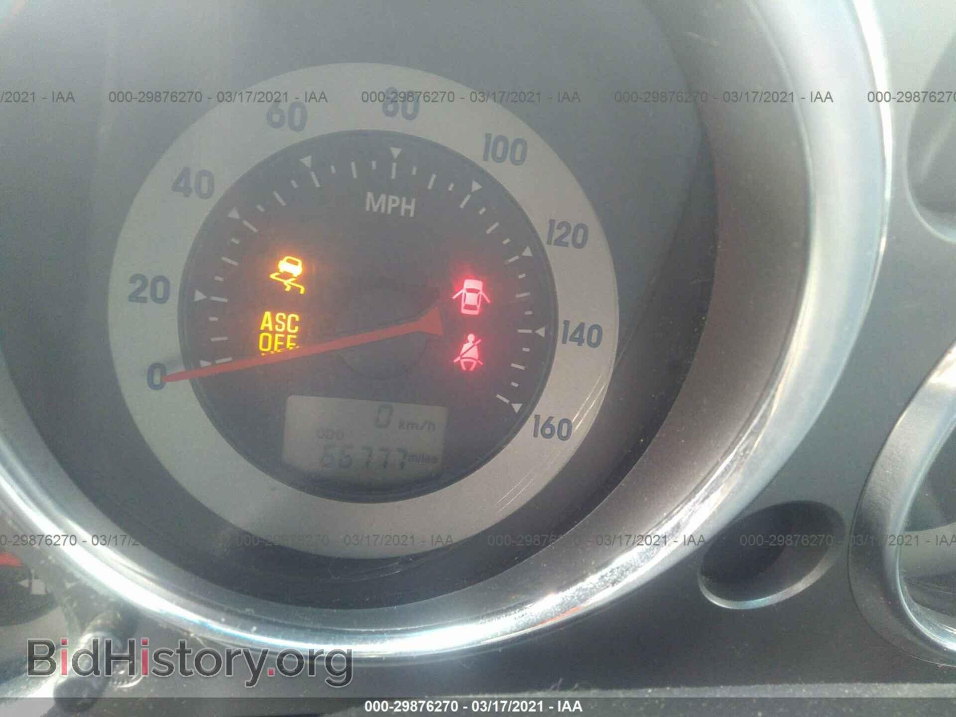 2012 MITSUBISHI ECLIPSE - VIN: 4A31K5DFXCE004572 - Фото 7