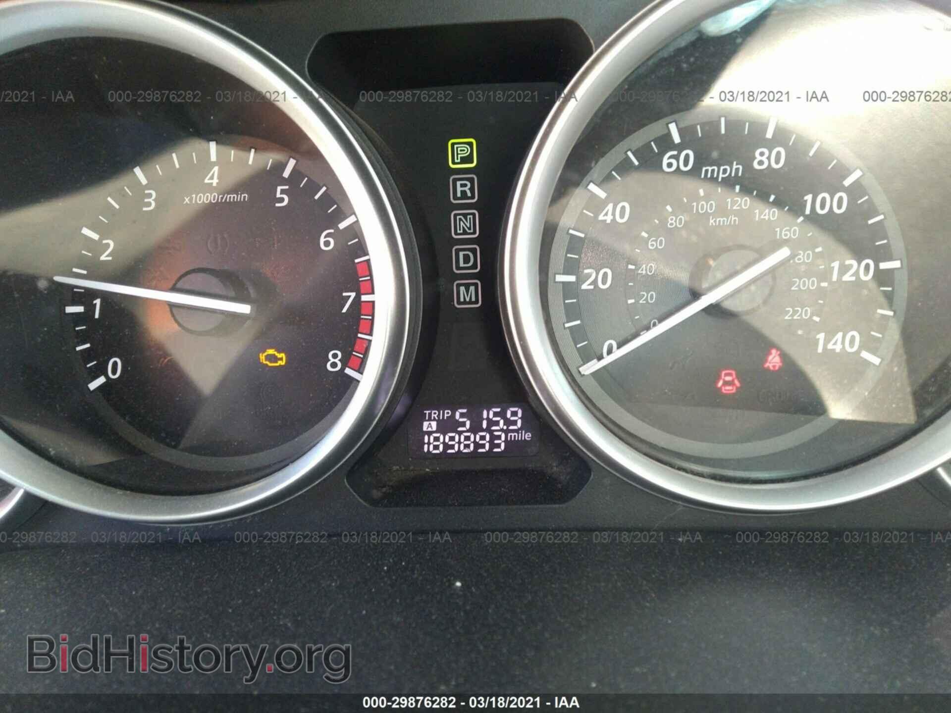 2013 MAZDA CX-9 - VIN: JM3TB3CA5D0404776 - Фото 7