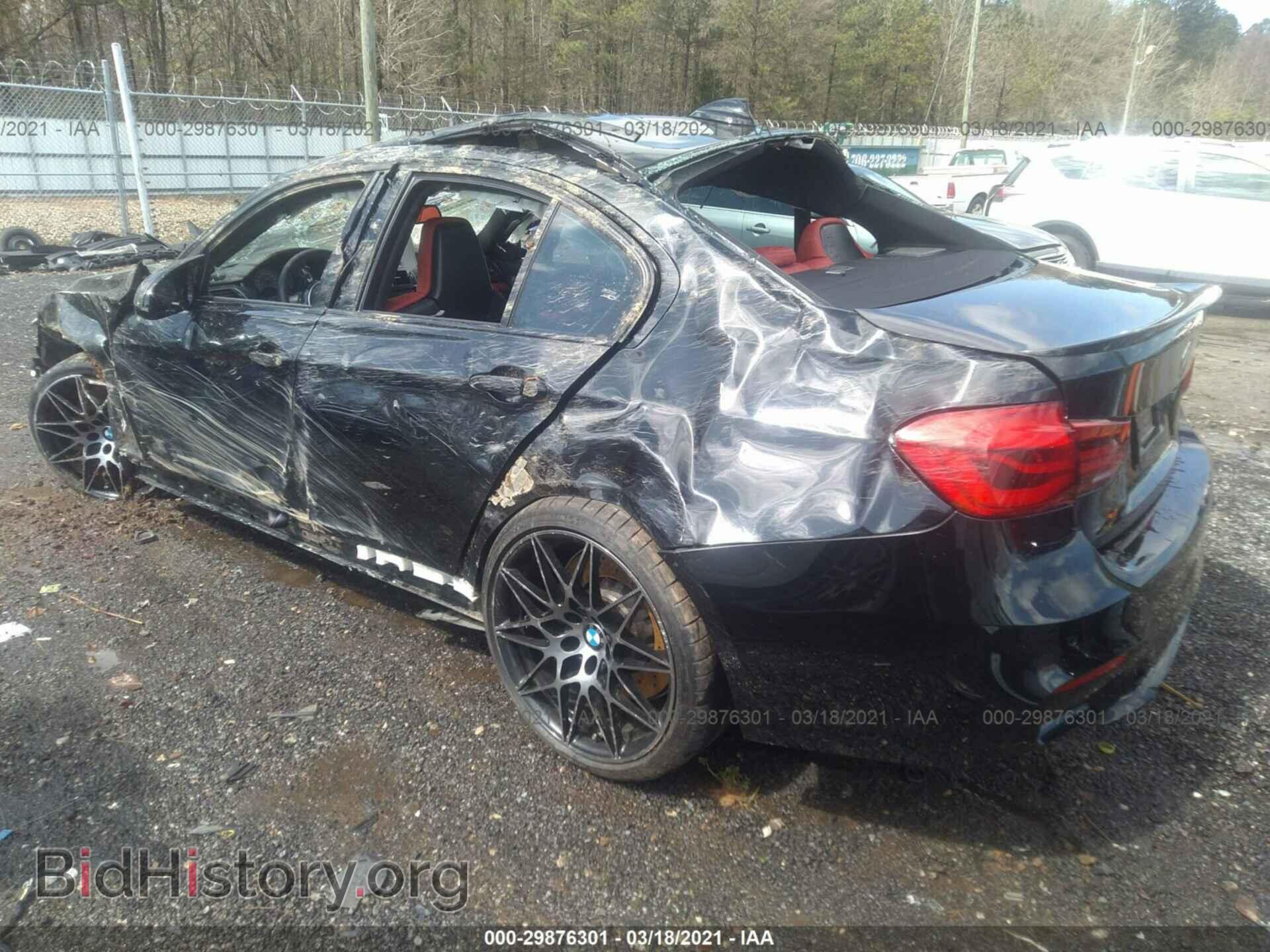 2018 BMW M3 - VIN: WBS8M9C54J5L00348 - Photo 3