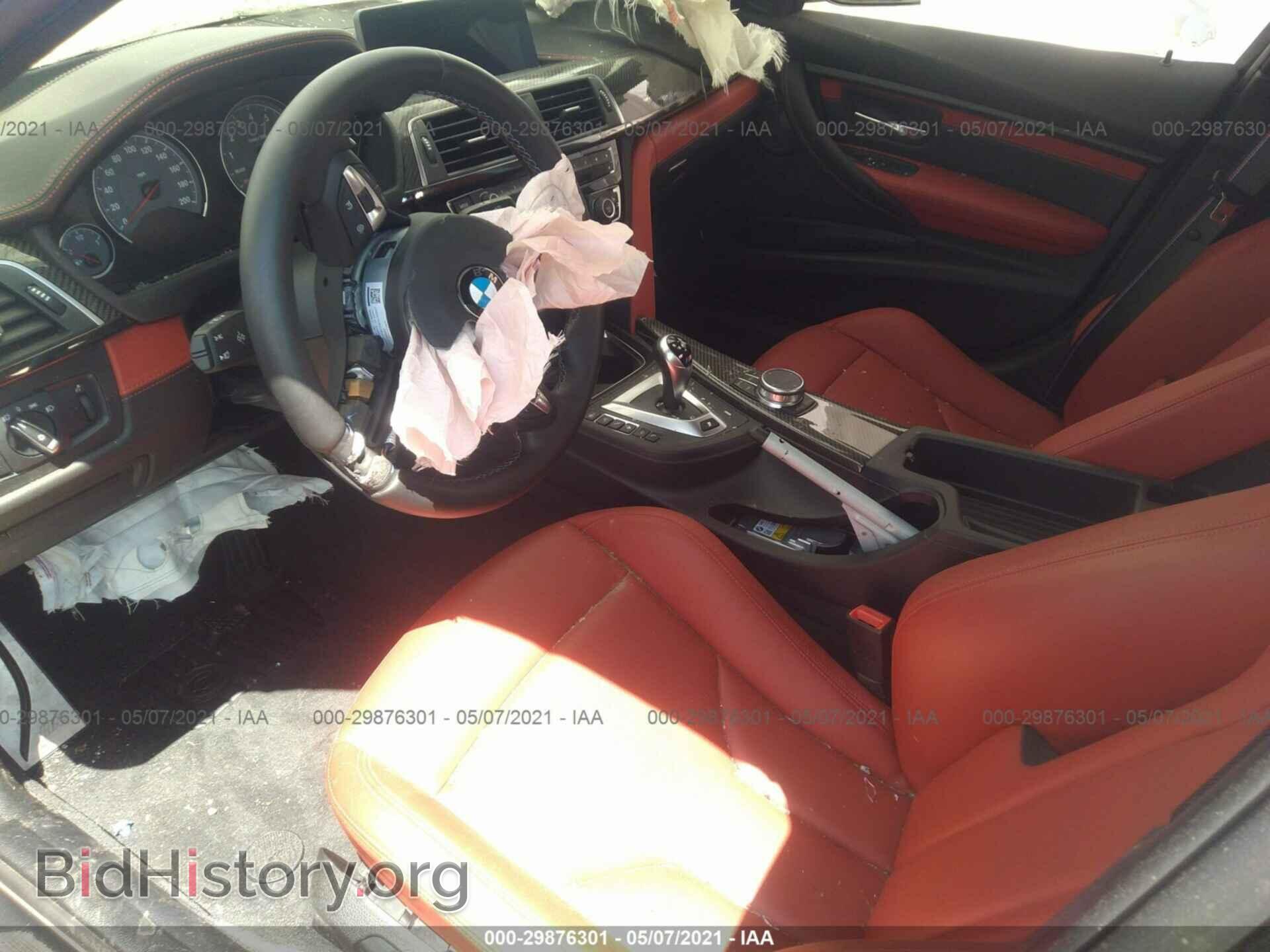 2018 BMW M3 - VIN: WBS8M9C54J5L00348 - Photo 5
