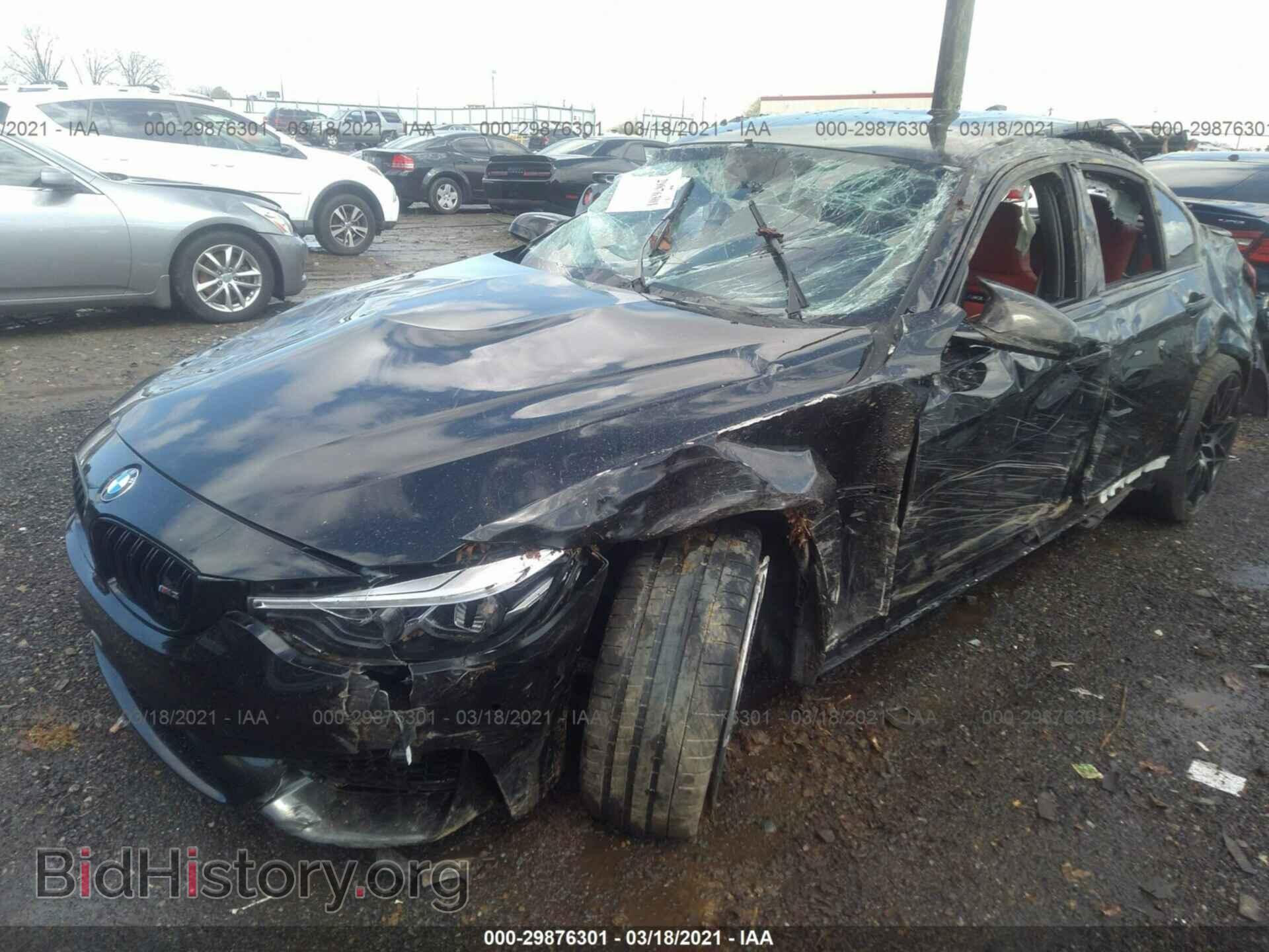 2018 BMW M3 - VIN: WBS8M9C54J5L00348 - Photo 6