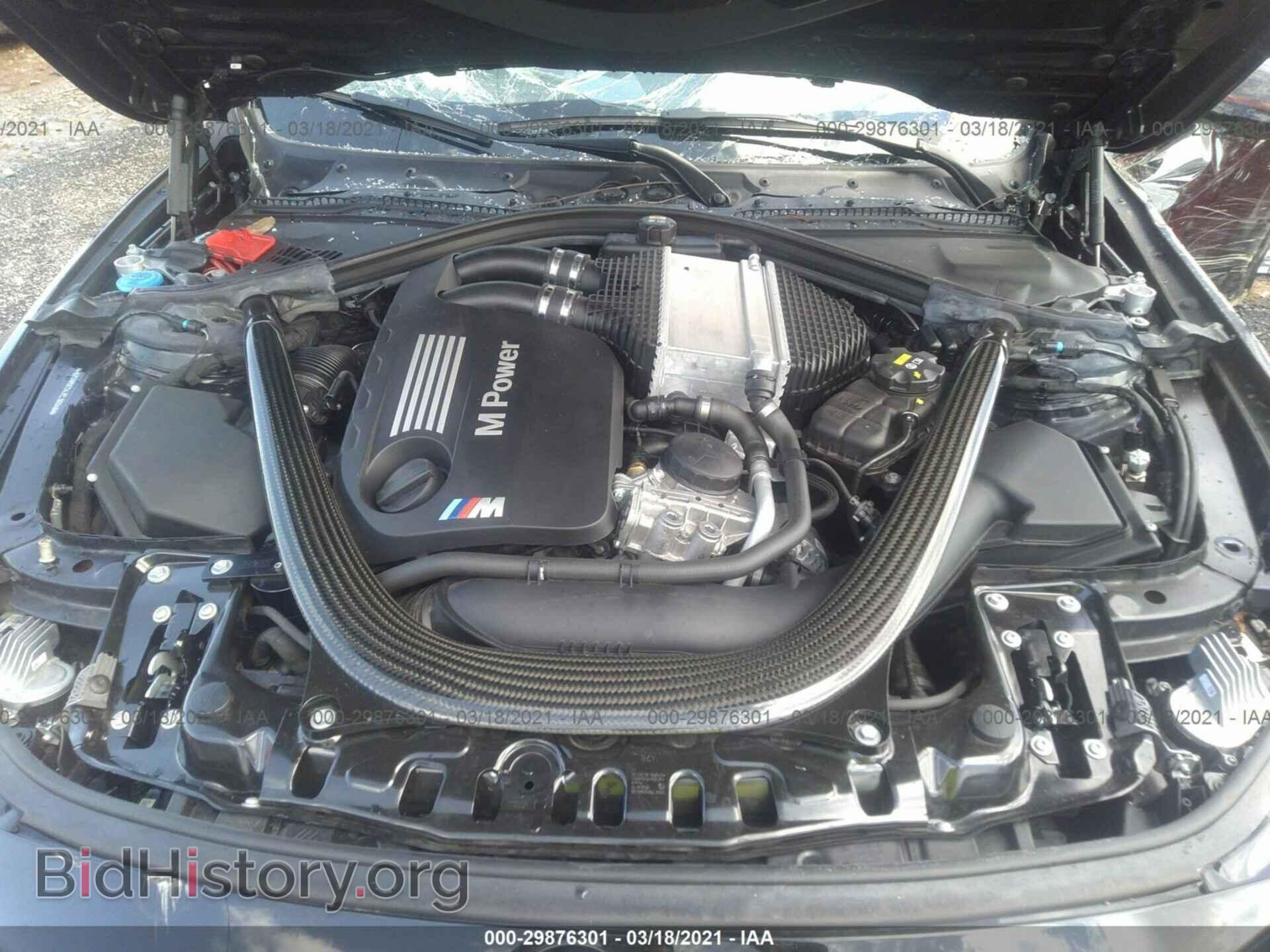 2018 BMW M3 - VIN: WBS8M9C54J5L00348 - Photo 10
