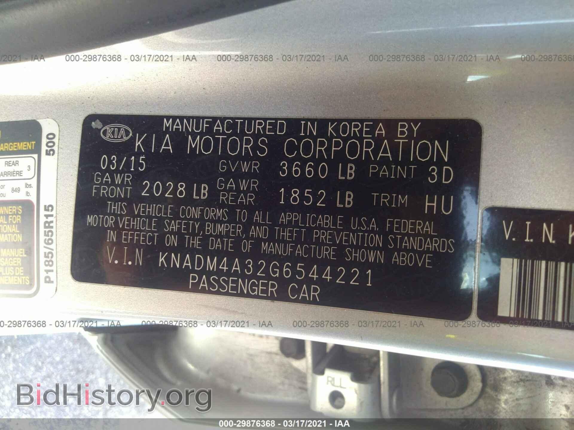 2016 KIA RIO - VIN: KNADM4A32G6544221 - Фото 9