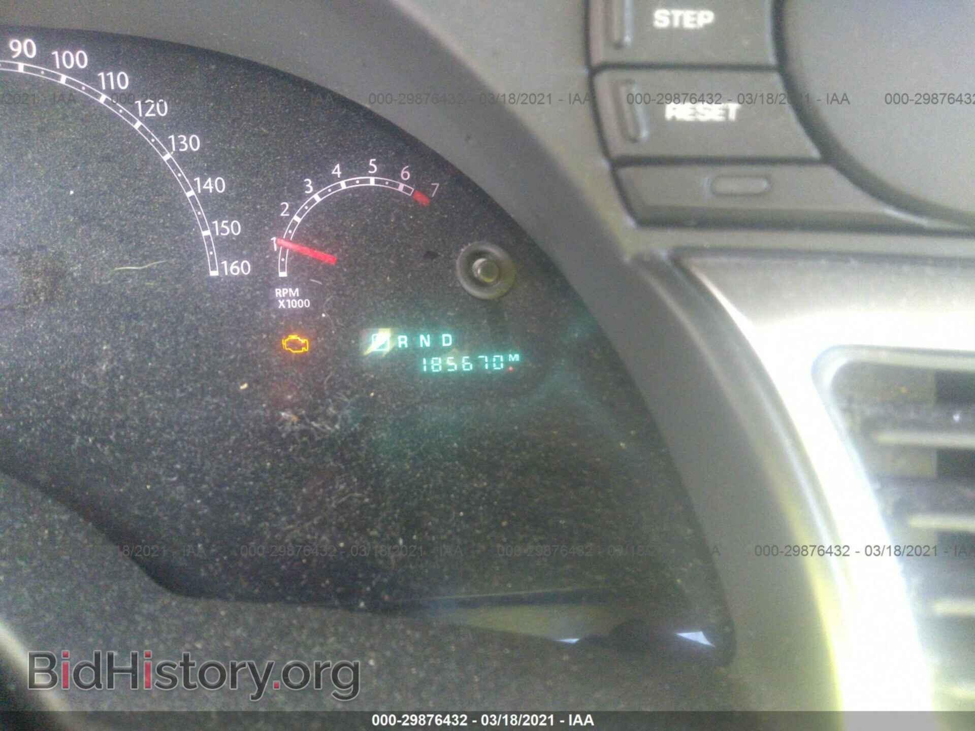 2007 CHRYSLER PACIFICA - VIN: 2A8GM68X97R250045 - Фото 7