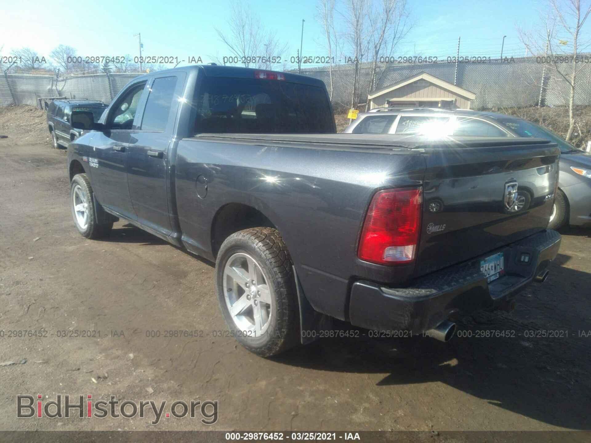 2015 RAM 1500 - VIN: 1C6RR7FT4FS527664 - Фото 3
