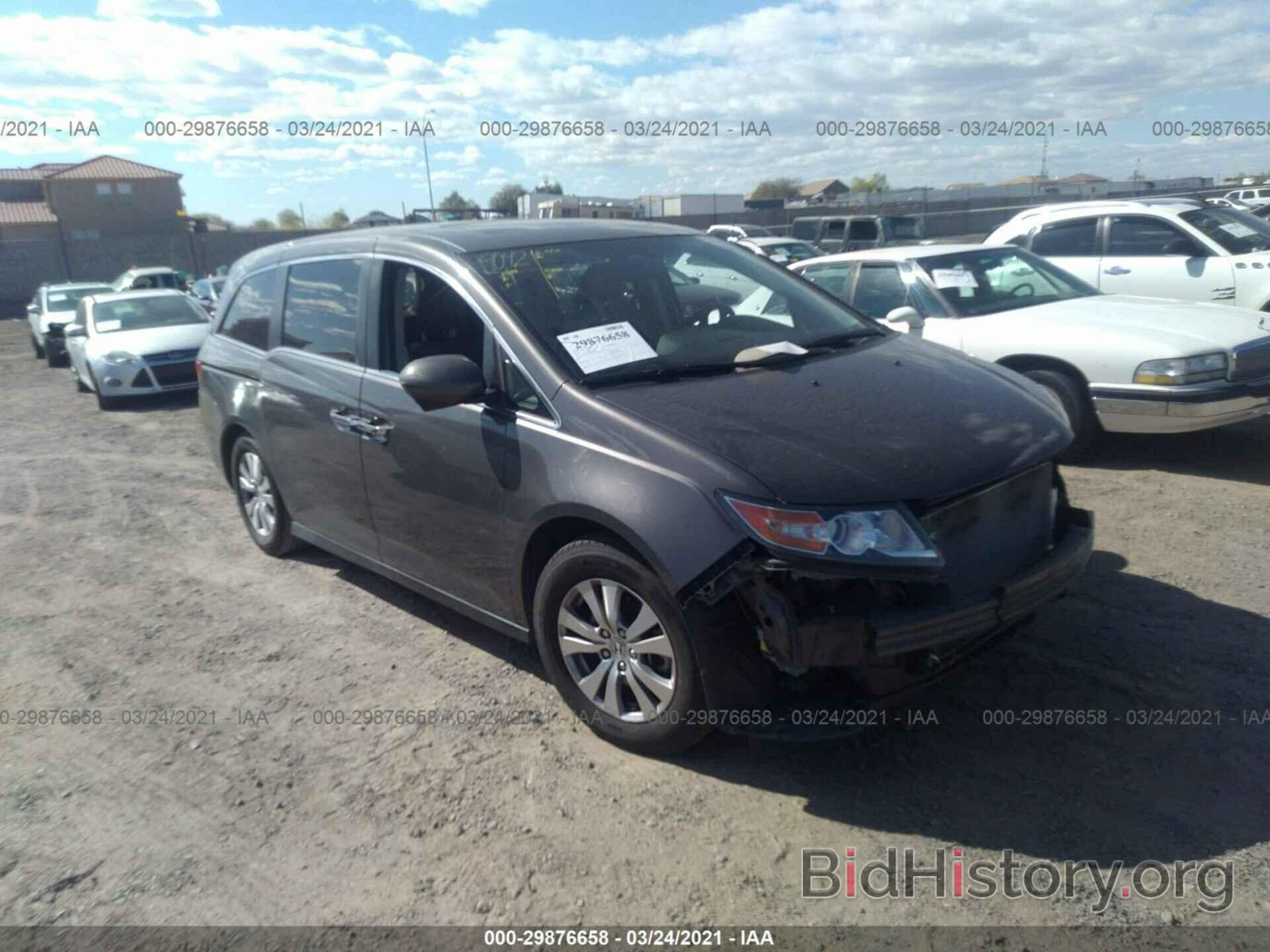 Photo 5FNRL5H67EB087182 - HONDA ODYSSEY 2014