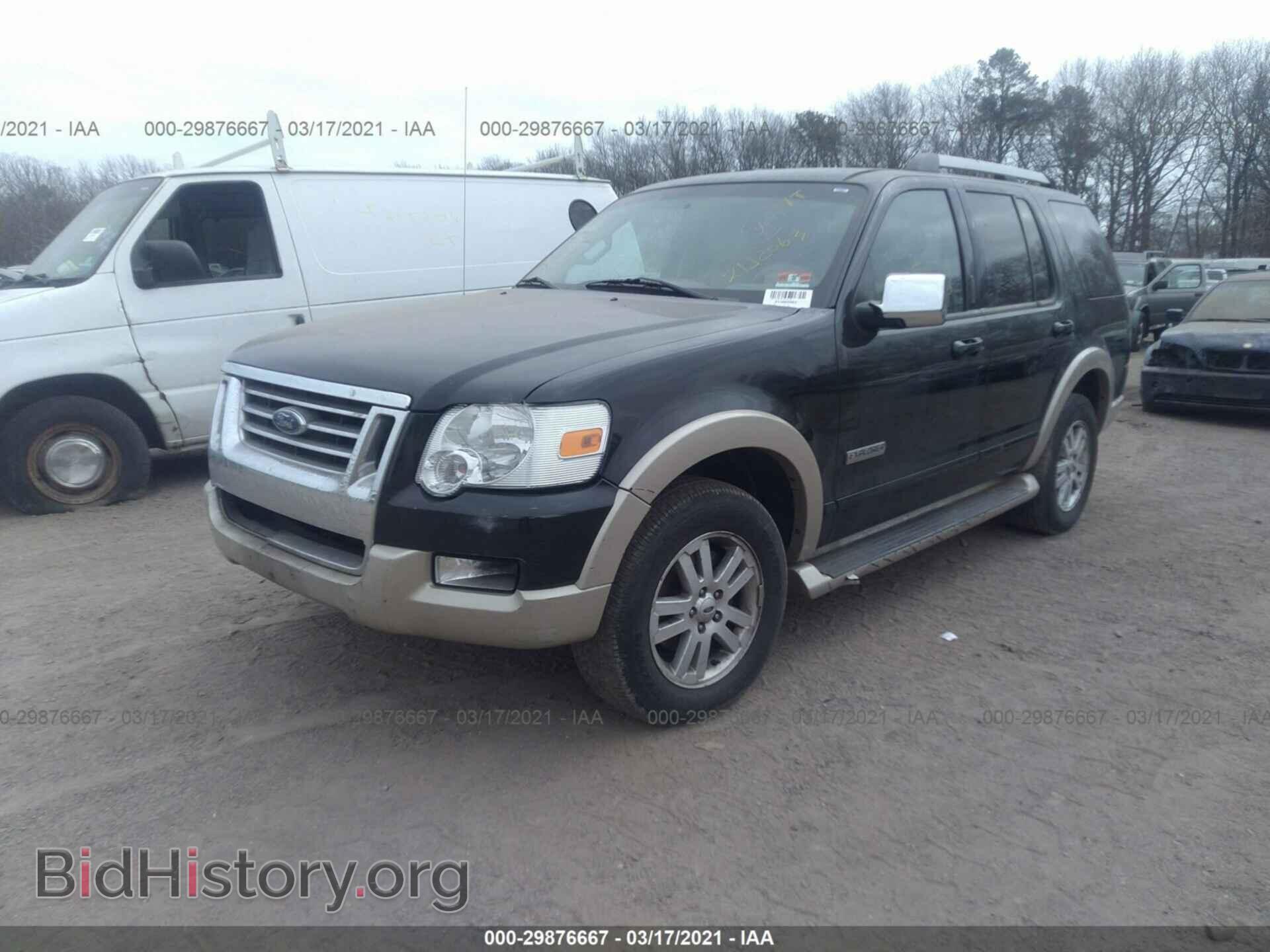 2007 FORD EXPLORER - VIN: 1FMEU74E97UA73066 - Photo 2