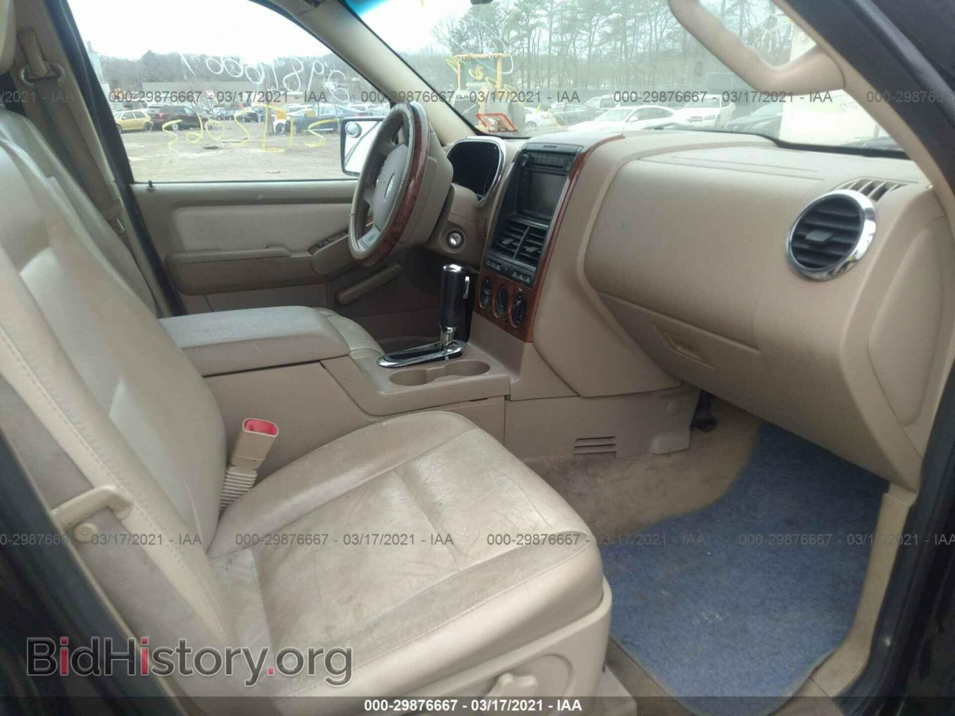 2007 FORD EXPLORER - VIN: 1FMEU74E97UA73066 - Photo 5