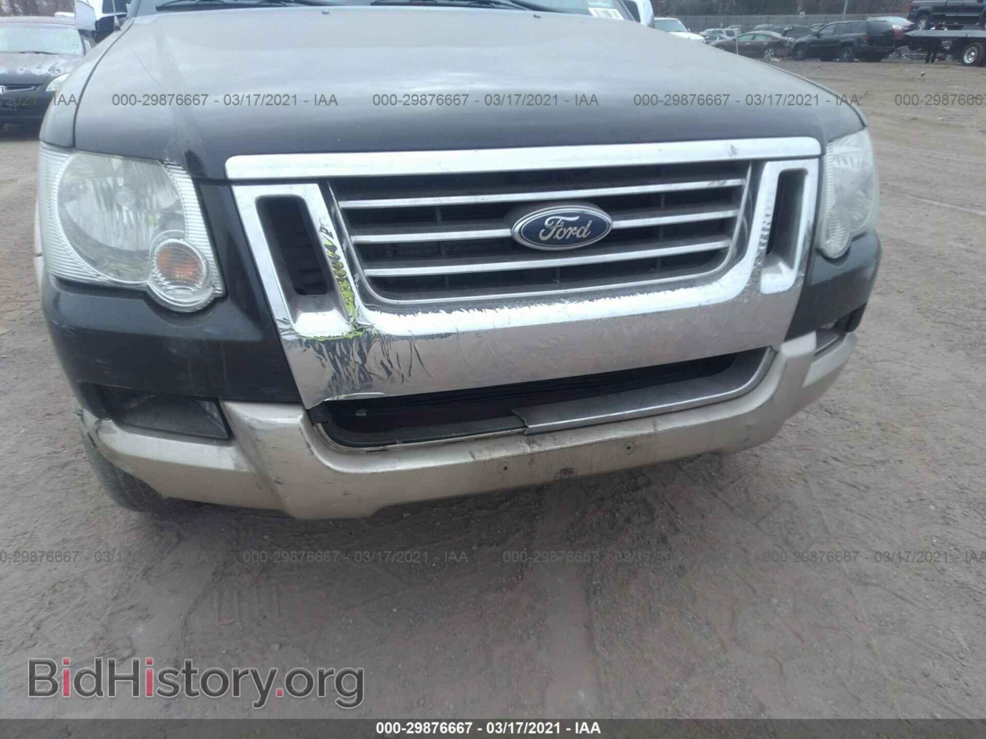 2007 FORD EXPLORER - VIN: 1FMEU74E97UA73066 - Photo 6