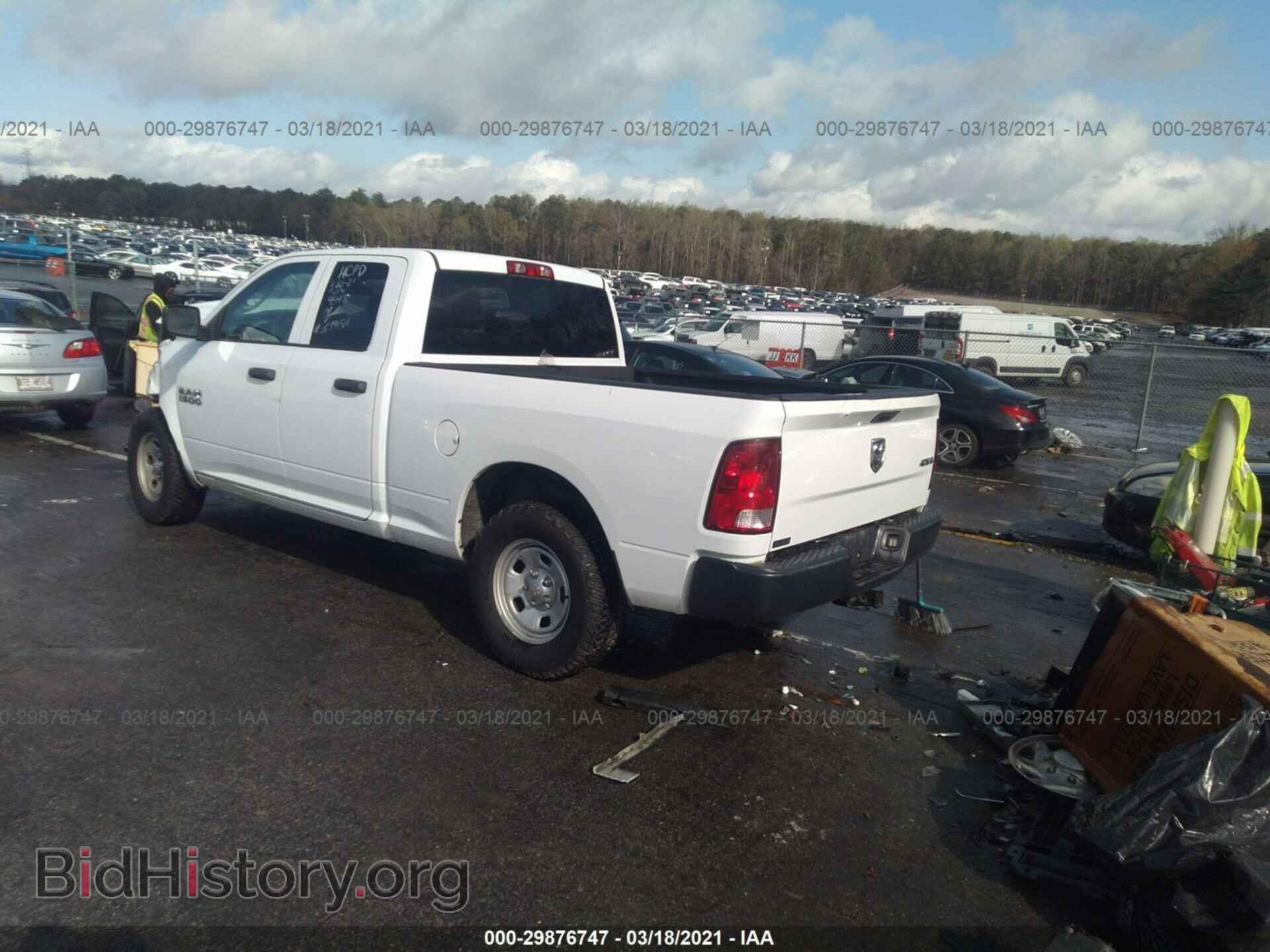 2014 RAM 1500 - VIN: 1C6RR7FG3ES199543 - Фото 3