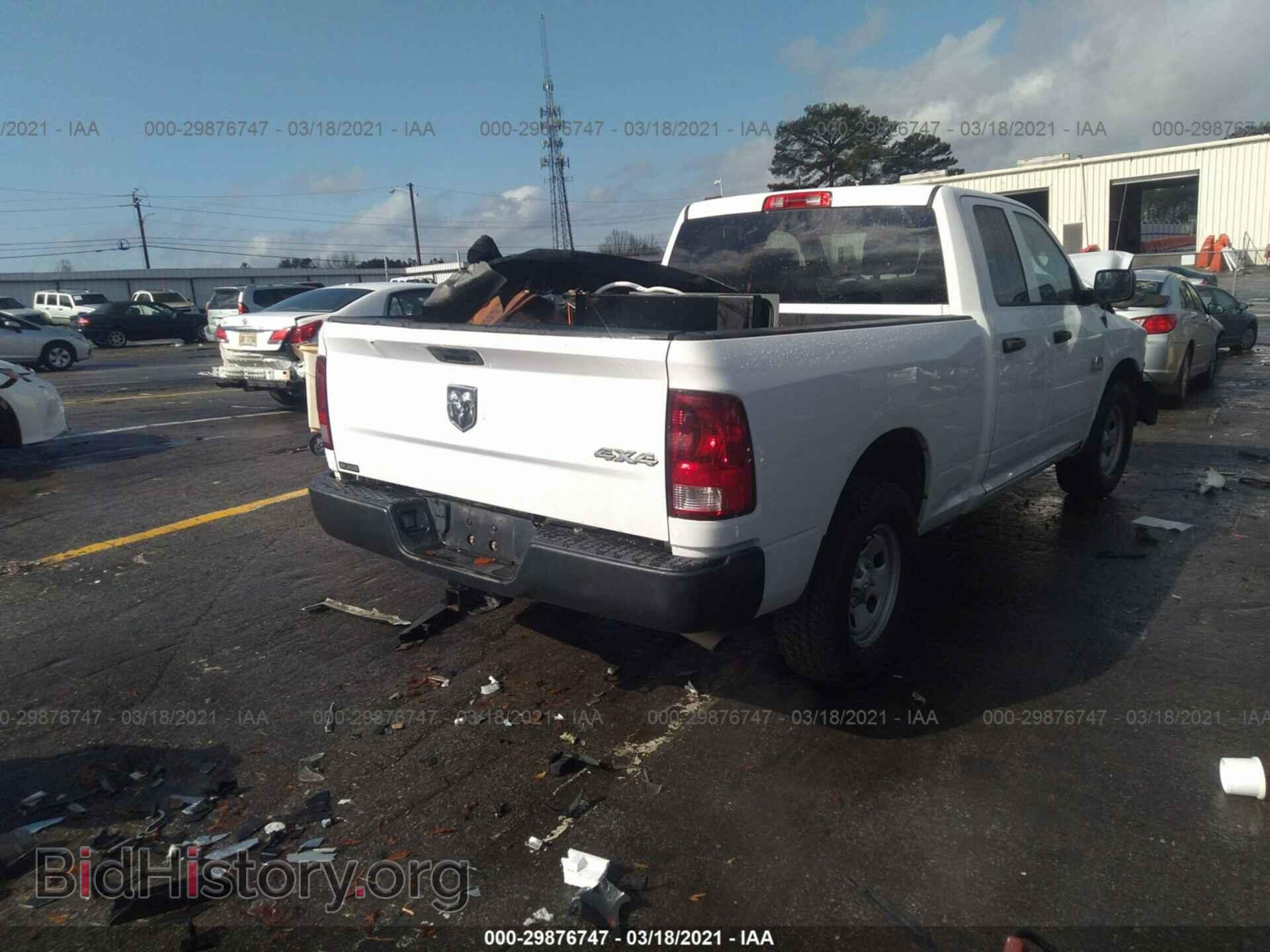 2014 RAM 1500 - VIN: 1C6RR7FG3ES199543 - Фото 4
