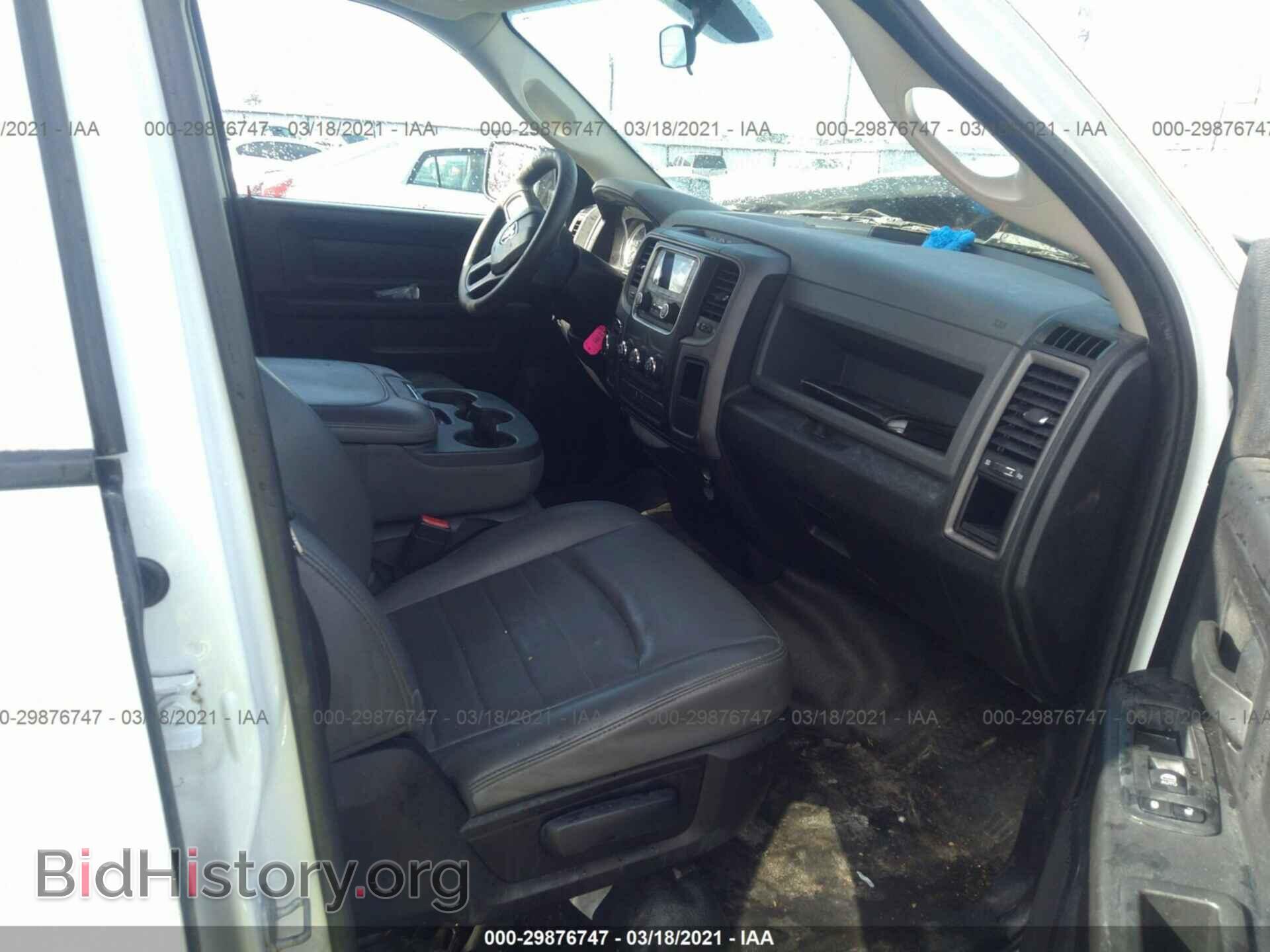 2014 RAM 1500 - VIN: 1C6RR7FG3ES199543 - Фото 5