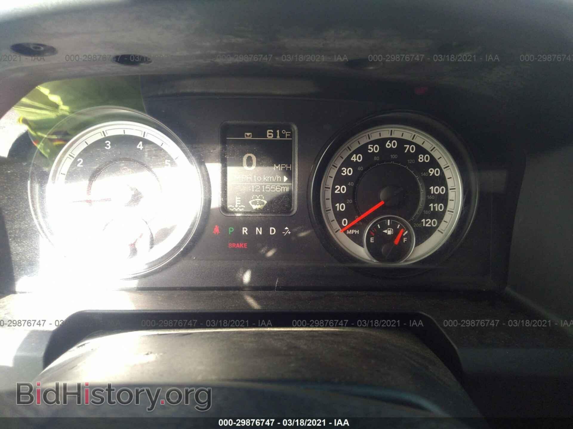 2014 RAM 1500 - VIN: 1C6RR7FG3ES199543 - Фото 7