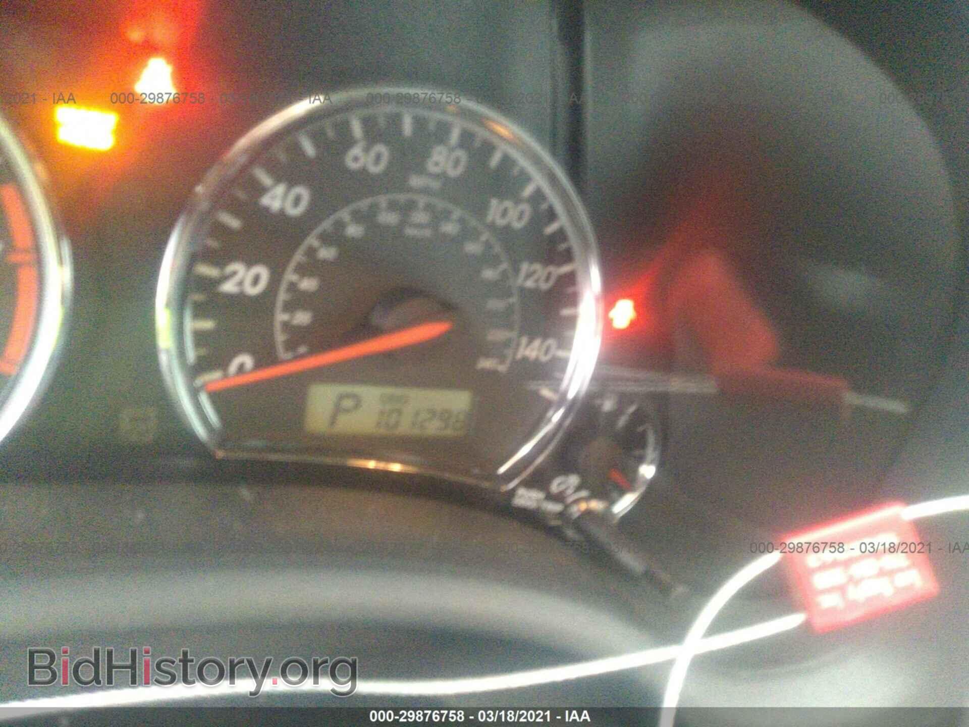 2013 TOYOTA COROLLA - VIN: 2T1BU4EE4DC996133 - Фото 7