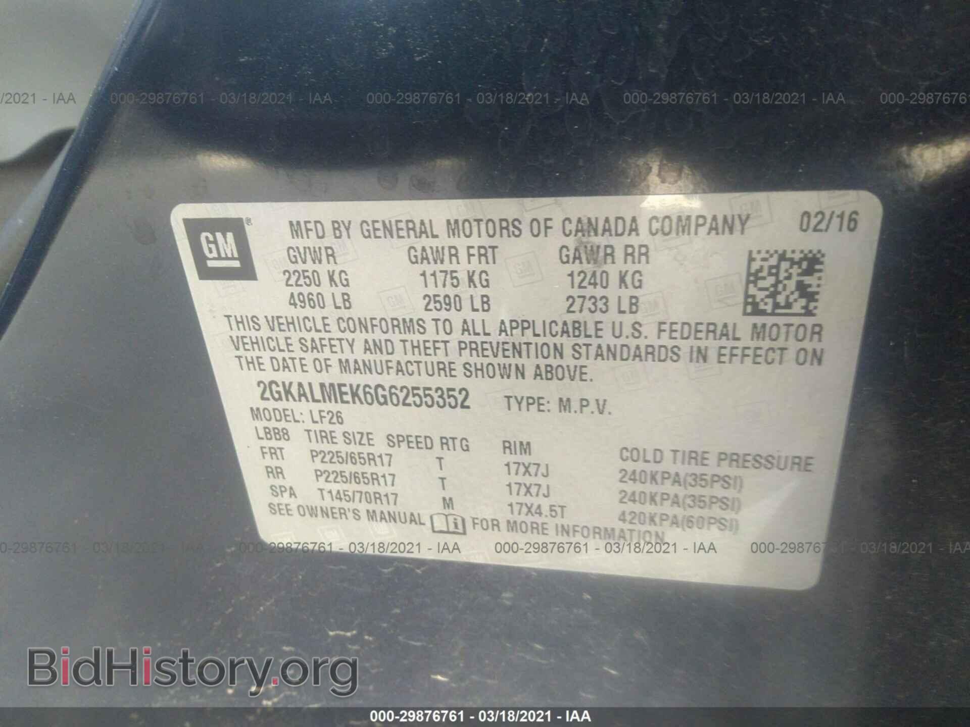 2016 GMC TERRAIN - VIN: 2GKALMEK6G6255352 - Photo 9
