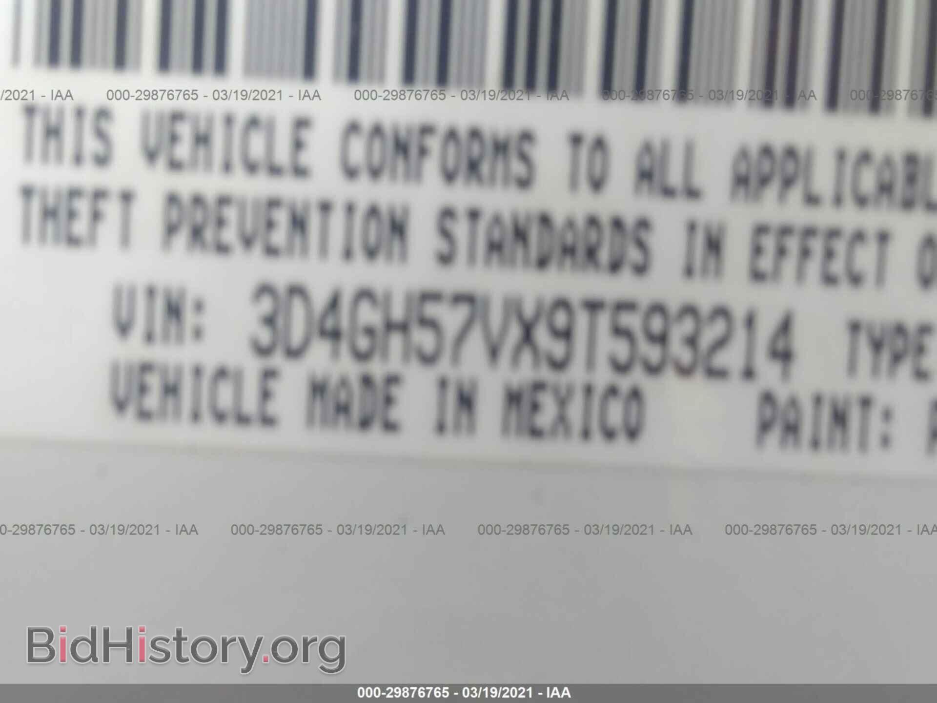 2009 DODGE JOURNEY - VIN: 3D4GH57VX9T593214 - Фото 9