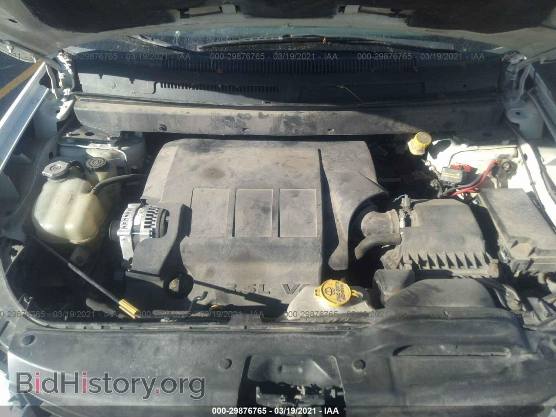 2009 DODGE JOURNEY - VIN: 3D4GH57VX9T593214 - Фото 10