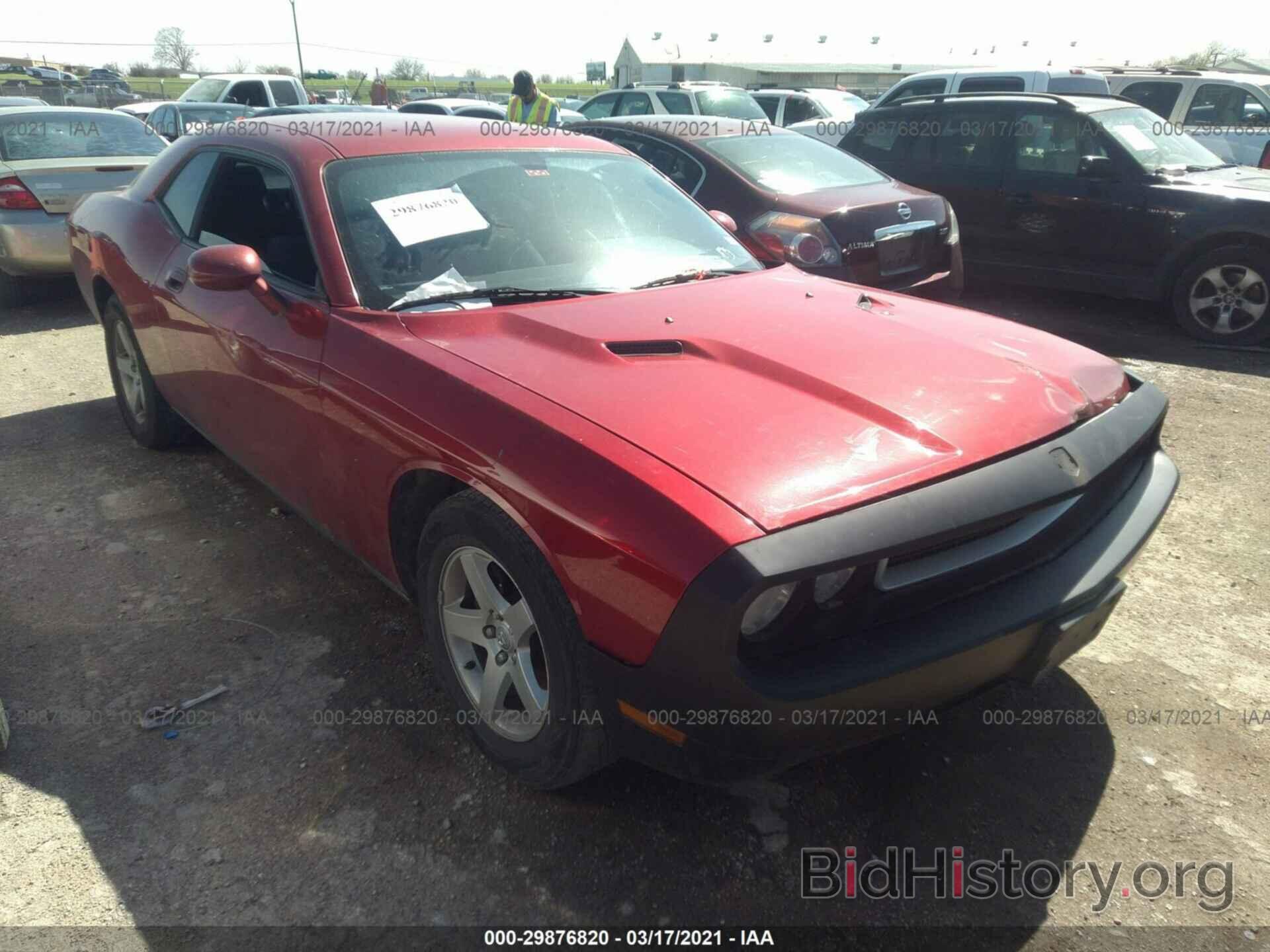 Photo 2B3CJ4DV3AH313159 - DODGE CHALLENGER 2010