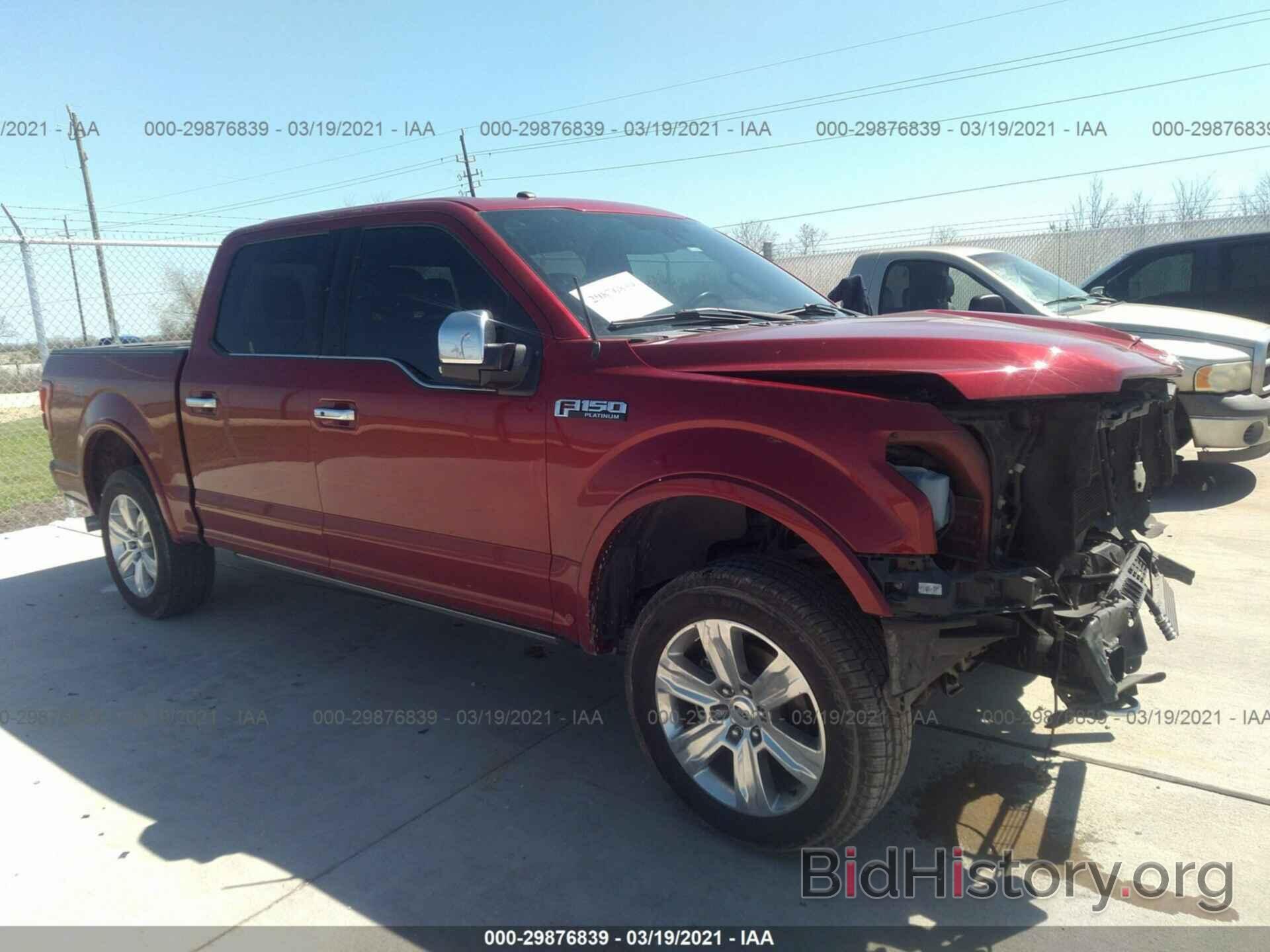 Photo 1FTEW1EF0HFA09376 - FORD F-150 2017