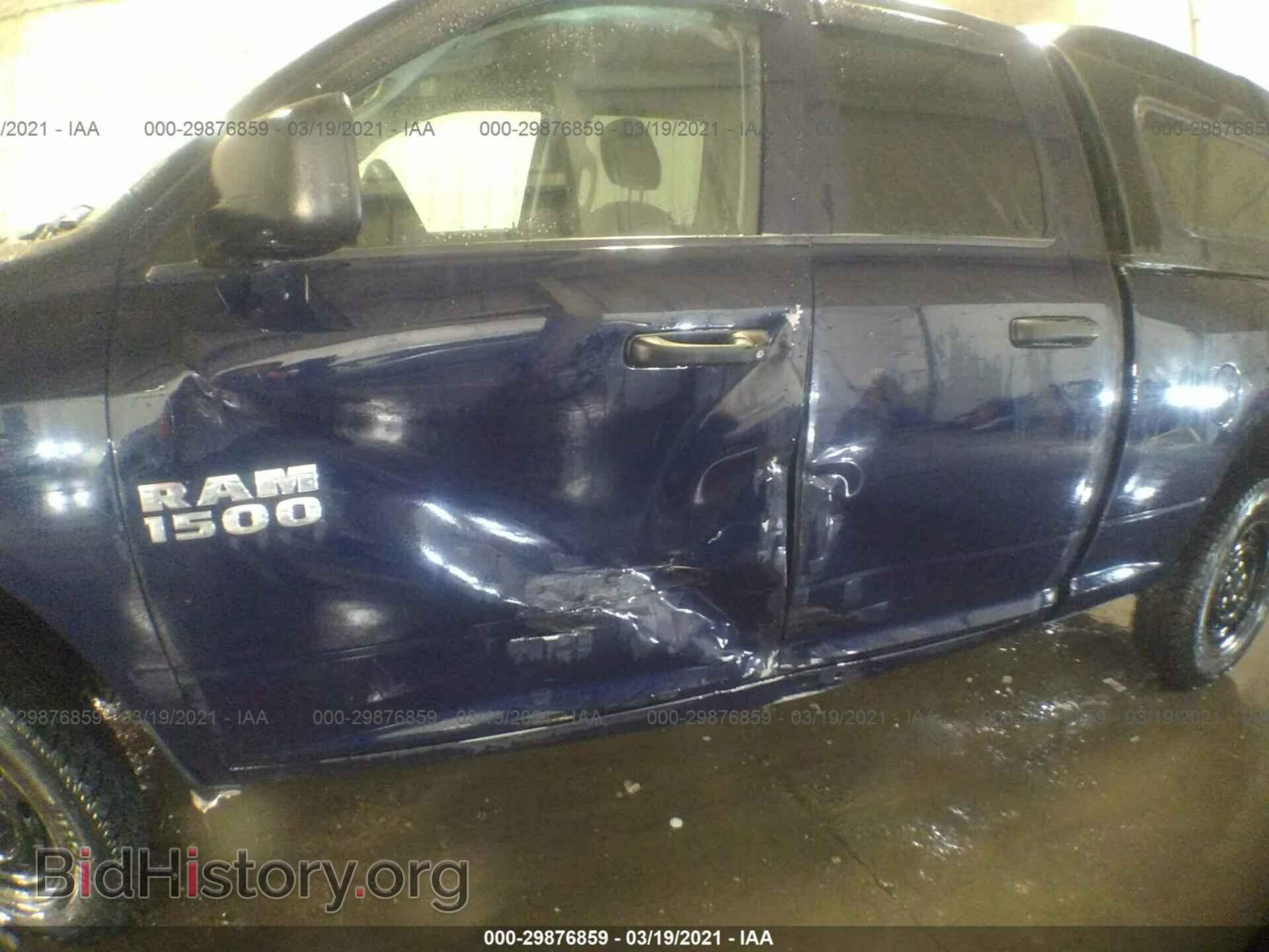 2013 RAM 1500 - VIN: 1C6RR7FP2DS592982 - Фото 6