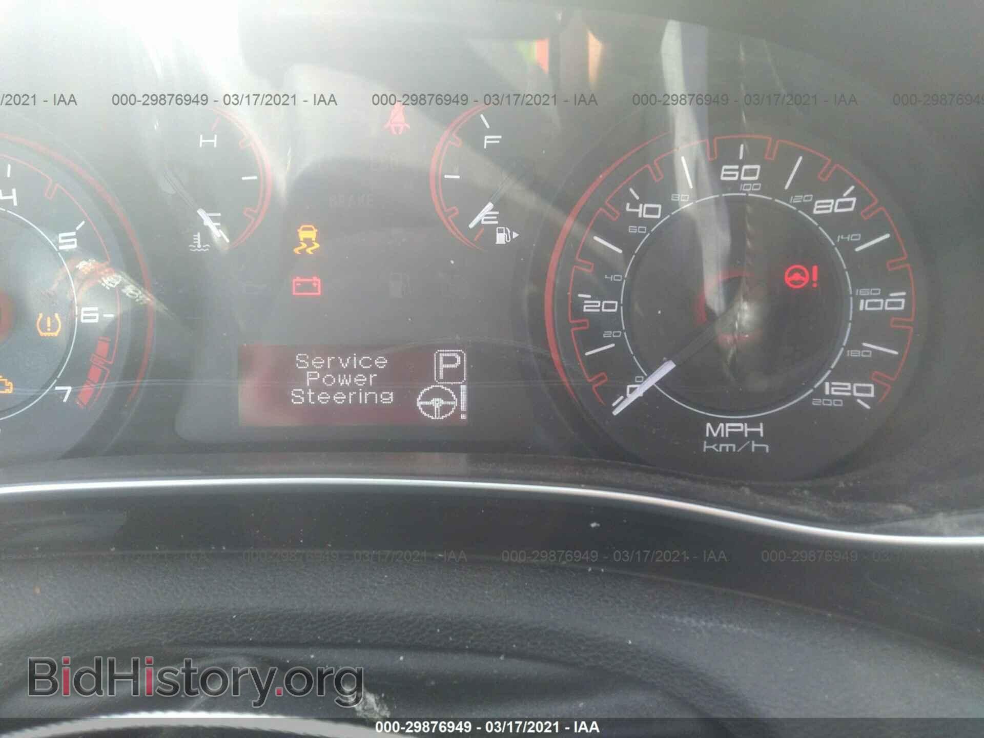 2013 DODGE DART - VIN: 1C3CDFBA7DD310675 - Photo 7