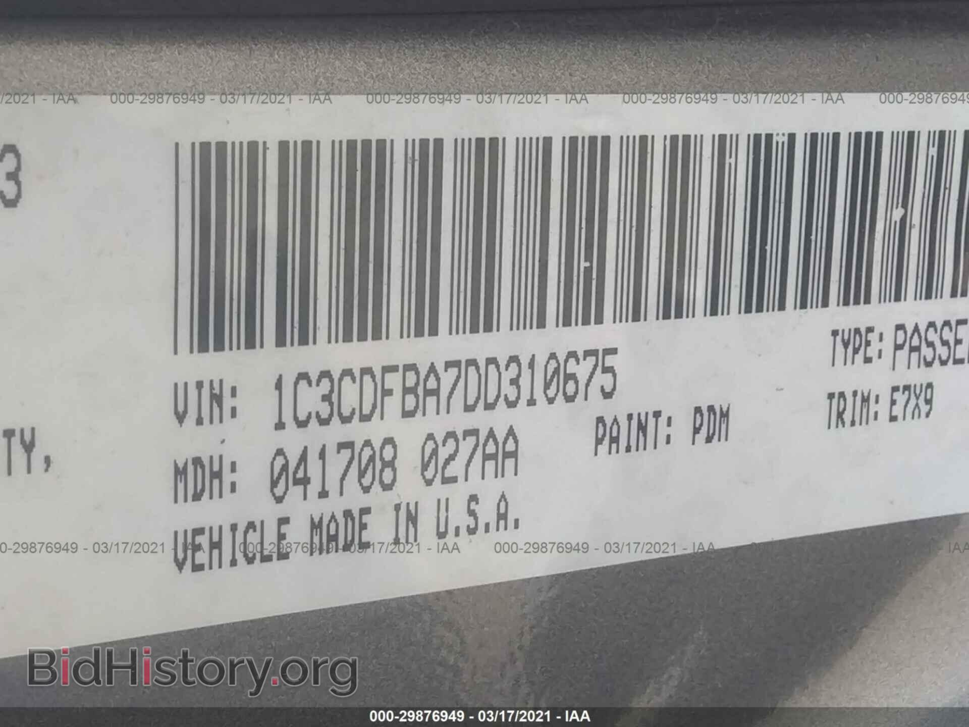 2013 DODGE DART - VIN: 1C3CDFBA7DD310675 - Photo 9
