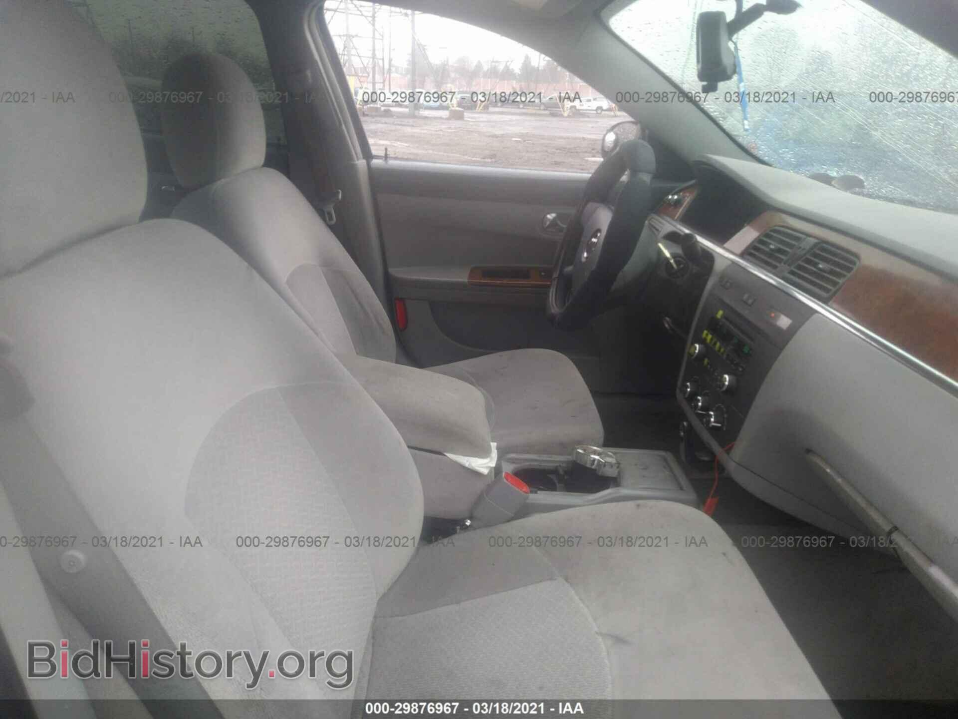 2006 BUICK LACROSSE - VIN: 2G4WC582261282400 - Фото 5