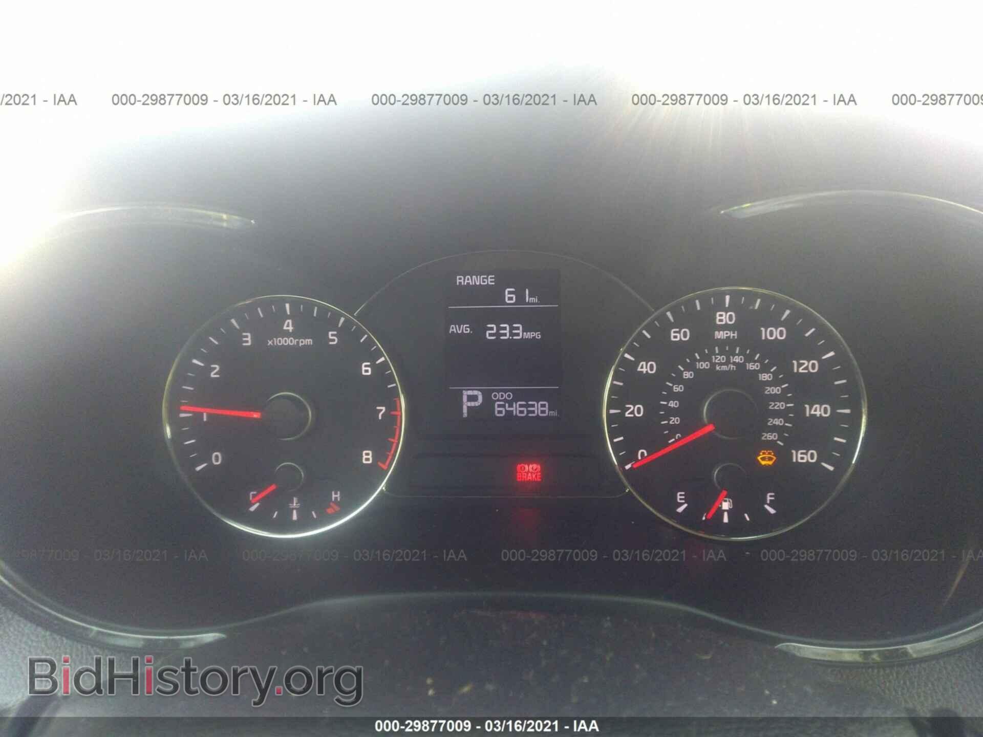 2014 KIA FORTE - VIN: KNAFK4A67E5207250 - Фото 7