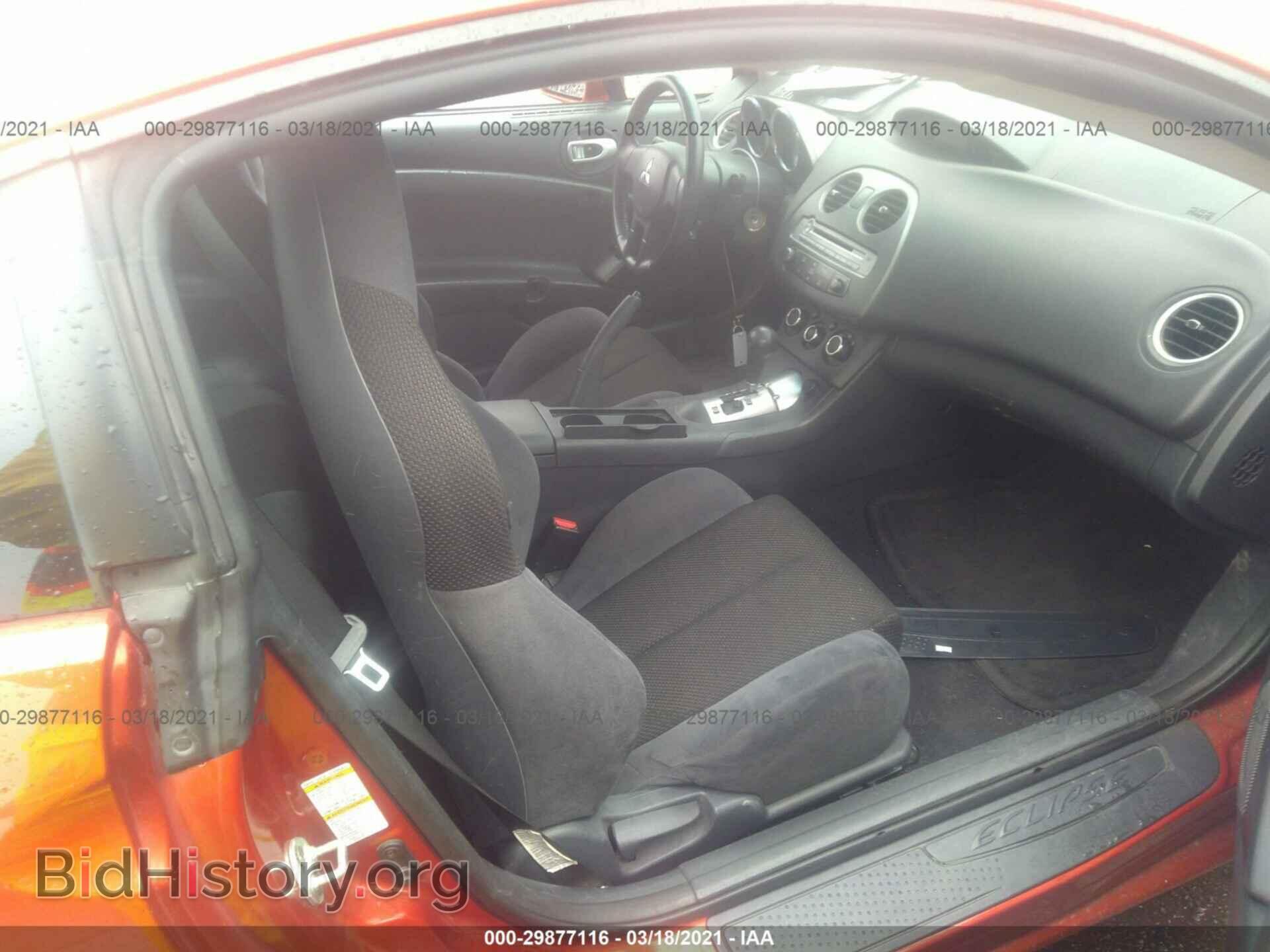 2006 MITSUBISHI ECLIPSE - VIN: 4A3AK24FX6E056609 - Photo 5