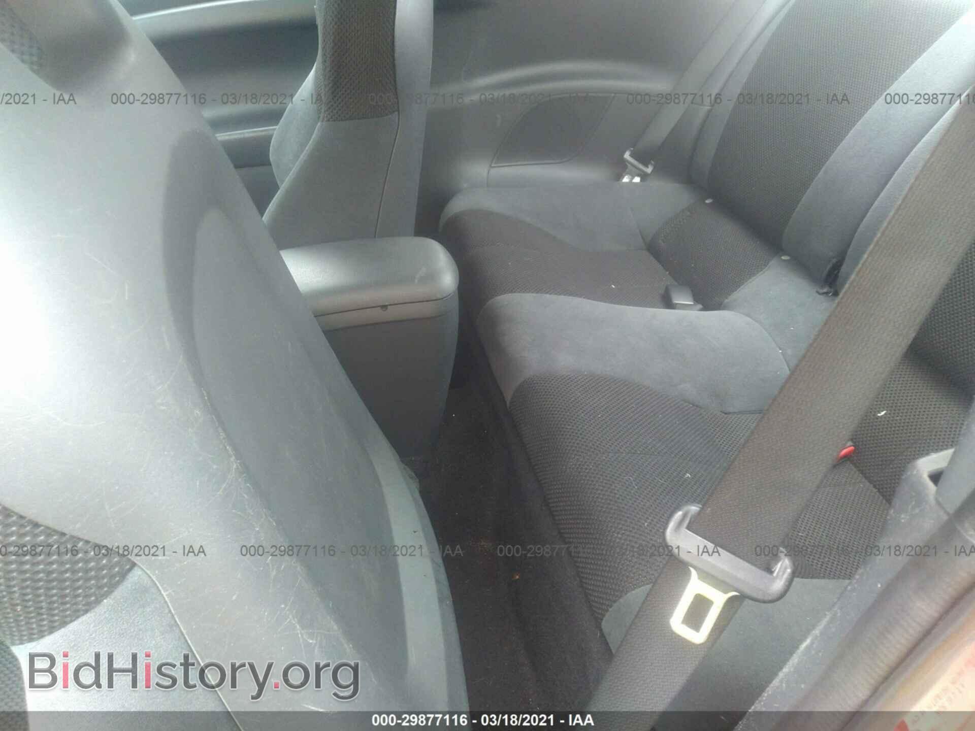 2006 MITSUBISHI ECLIPSE - VIN: 4A3AK24FX6E056609 - Photo 8