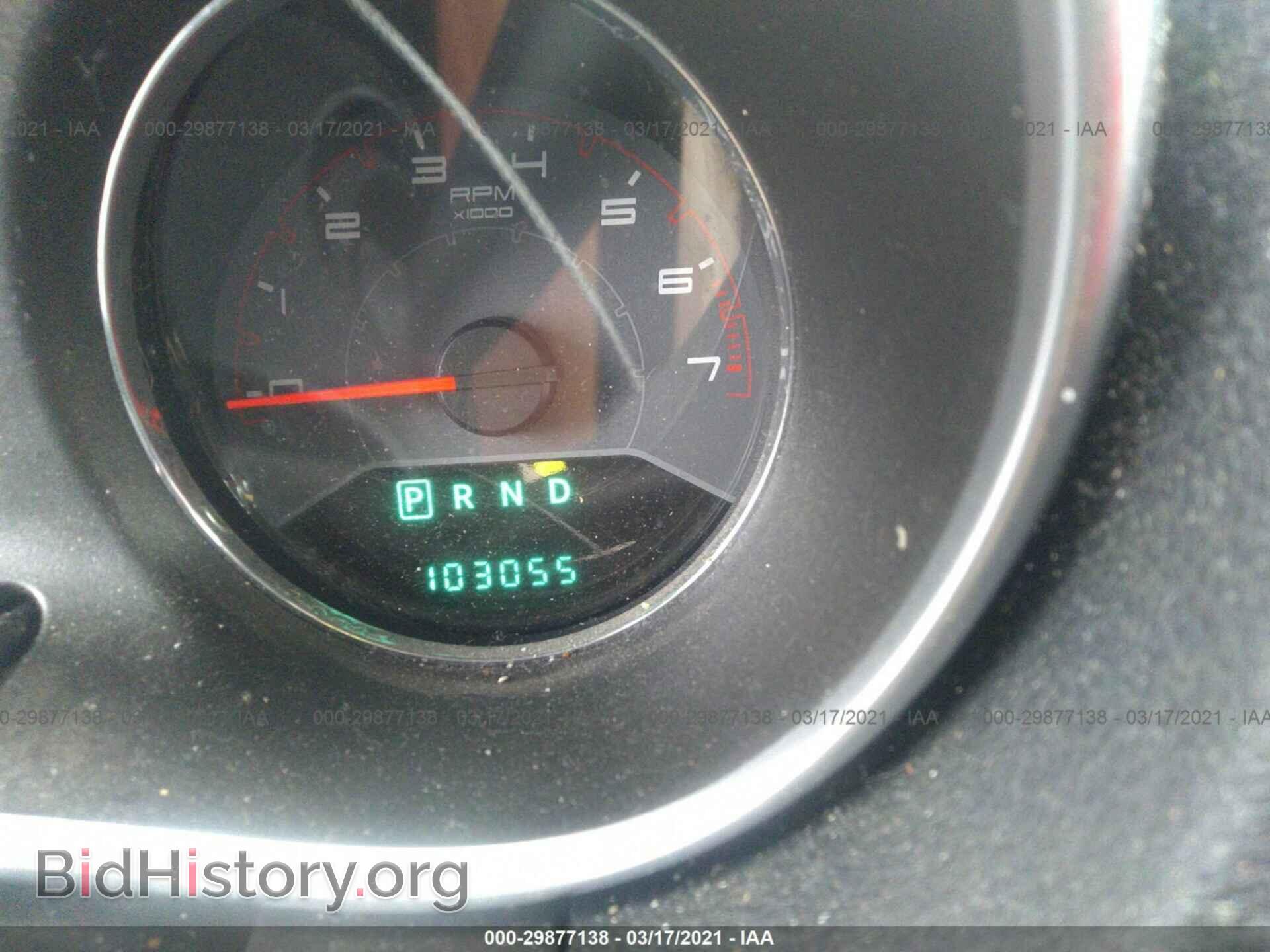 2012 DODGE AVENGER - VIN: 1C3CDZEG4CN247805 - Photo 7