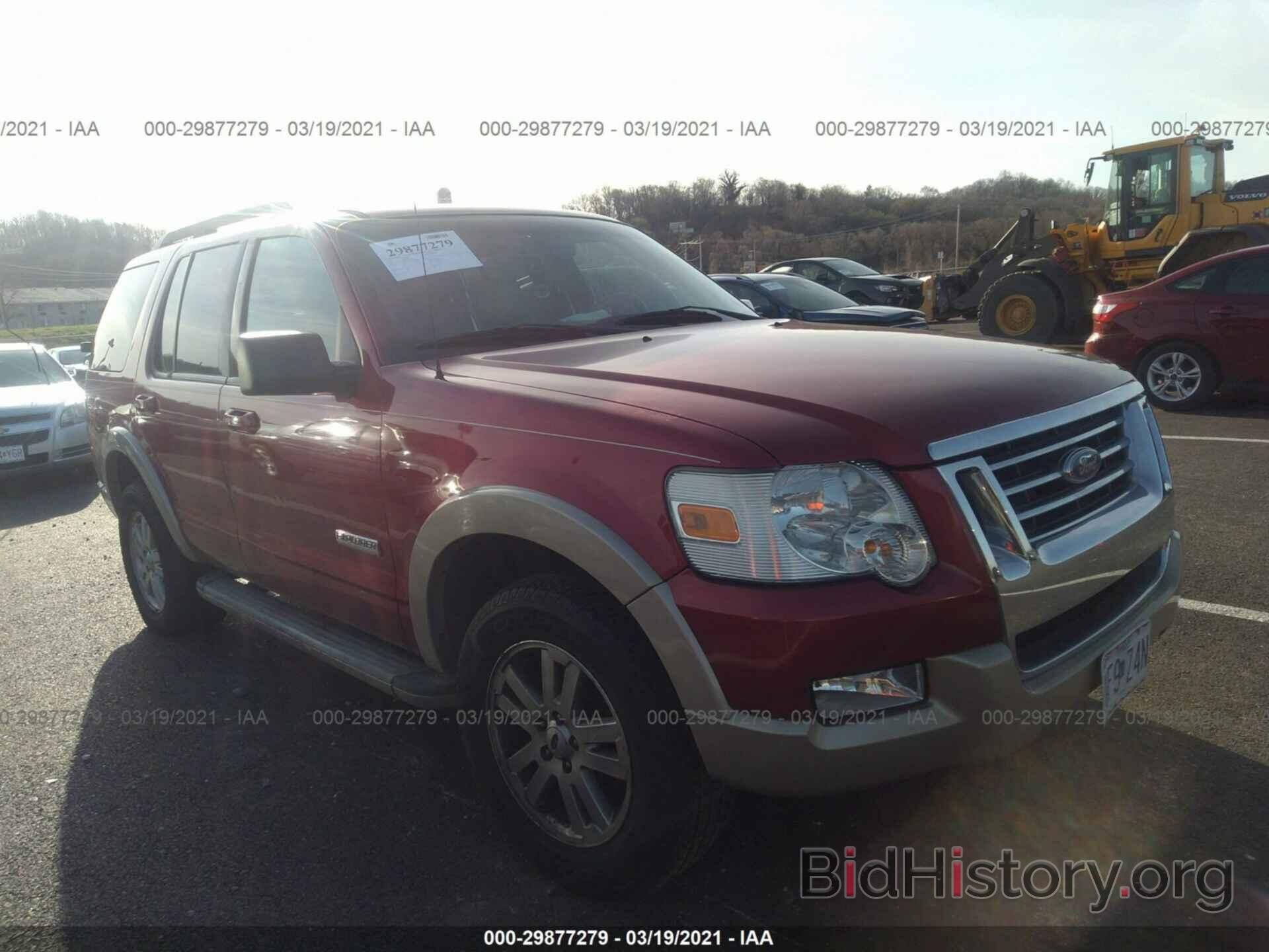 Photo 1FMEU74E88UA11417 - FORD EXPLORER 2008