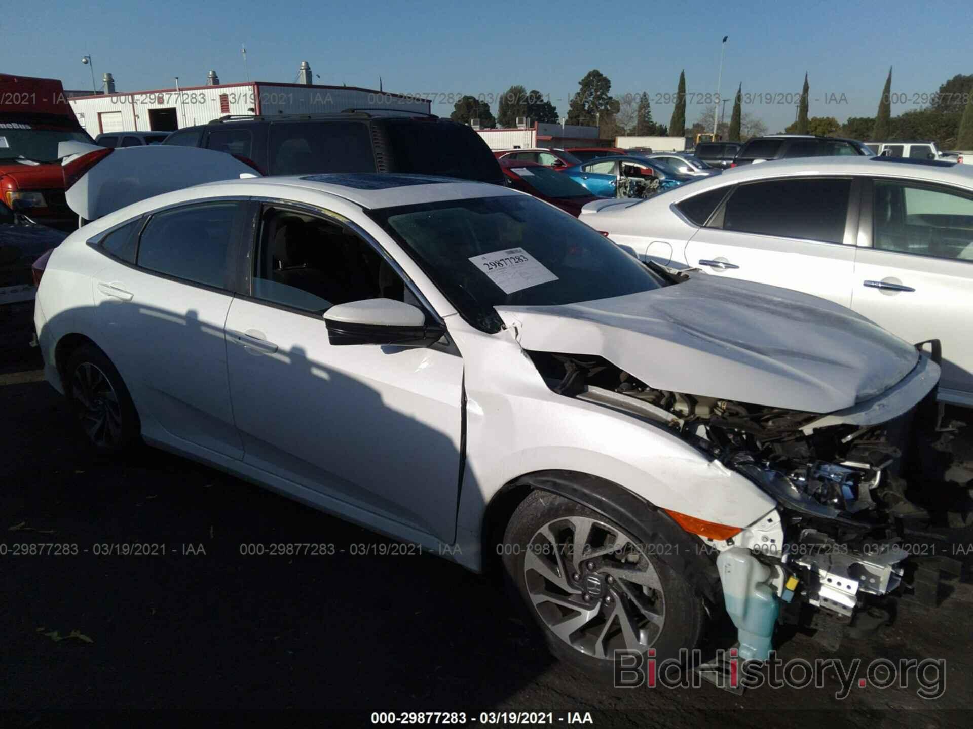 Photo 2HGFC2F75HH558744 - HONDA CIVIC SEDAN 2017