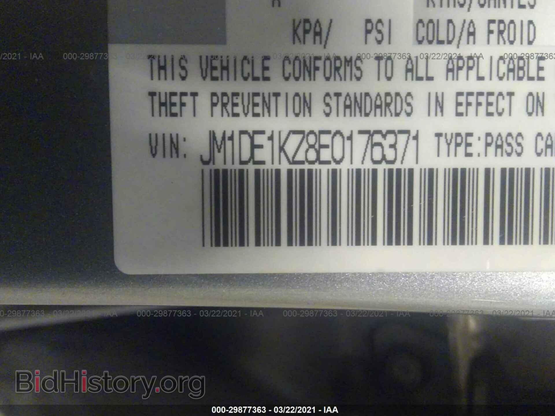 2014 MAZDA MAZDA2 - VIN: JM1DE1KZ8E0176371 - Фото 9