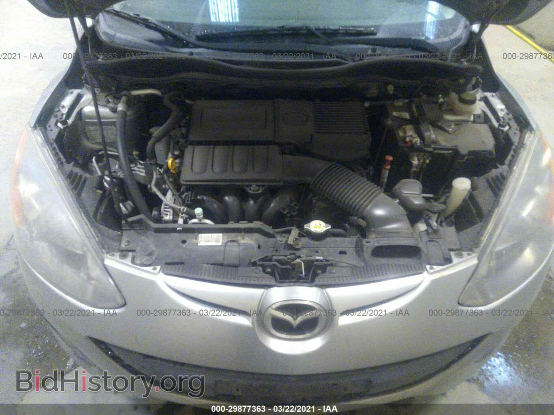 2014 MAZDA MAZDA2 - VIN: JM1DE1KZ8E0176371 - Фото 10