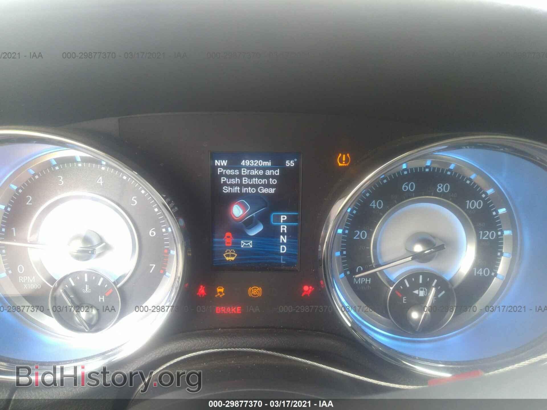 2012 CHRYSLER 300 - VIN: 2C3CCAAG5CH261571 - Photo 7