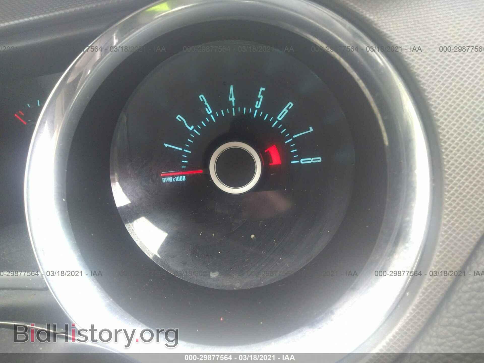 2013 FORD MUSTANG - VIN: 1ZVBP8AM7D5281062 - Фото 7