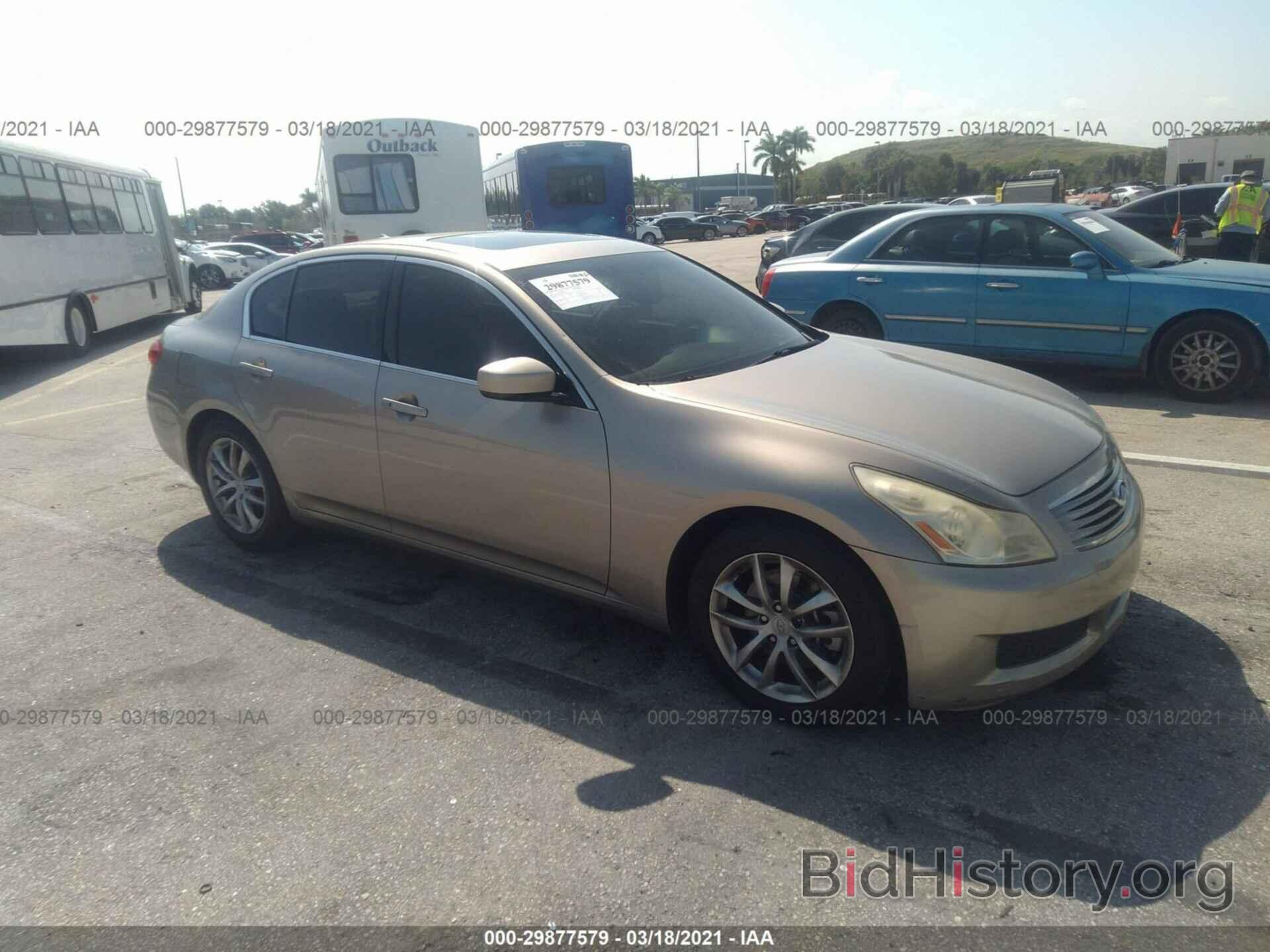 Фотография JNKCV61EX9M310009 - INFINITI G37 SEDAN 2009