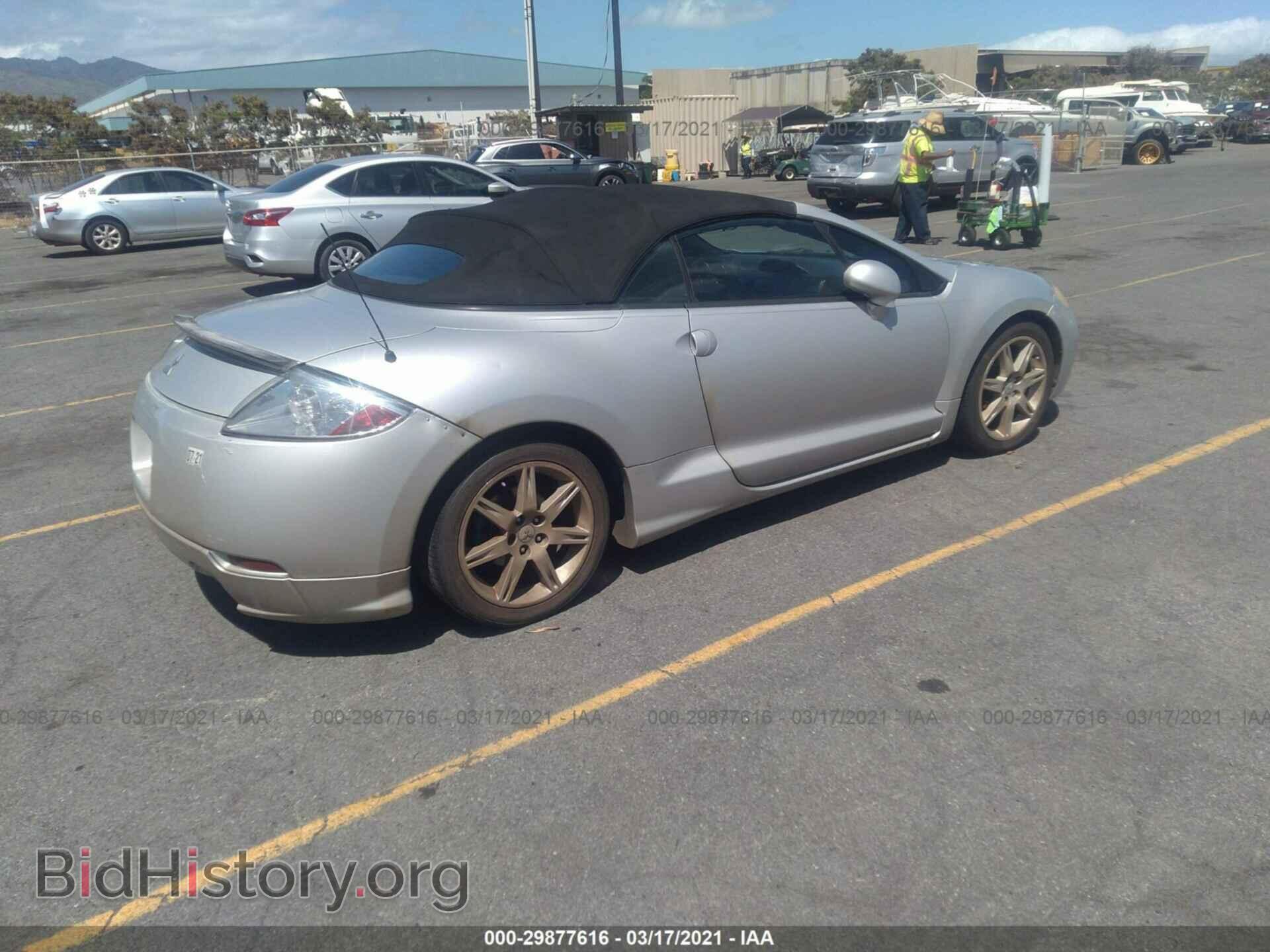 2007 MITSUBISHI ECLIPSE - VIN: 4A3AL35T17E016119 - Photo 4