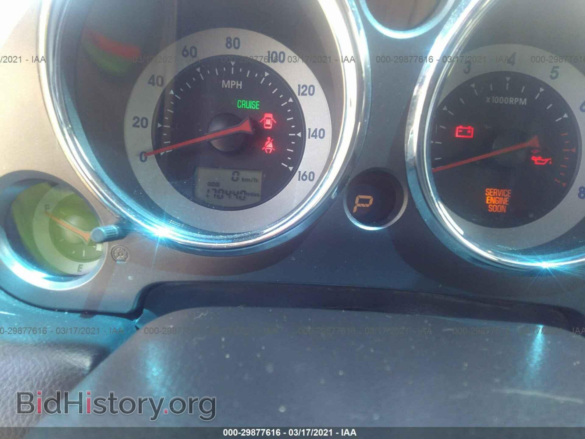 2007 MITSUBISHI ECLIPSE - VIN: 4A3AL35T17E016119 - Photo 7