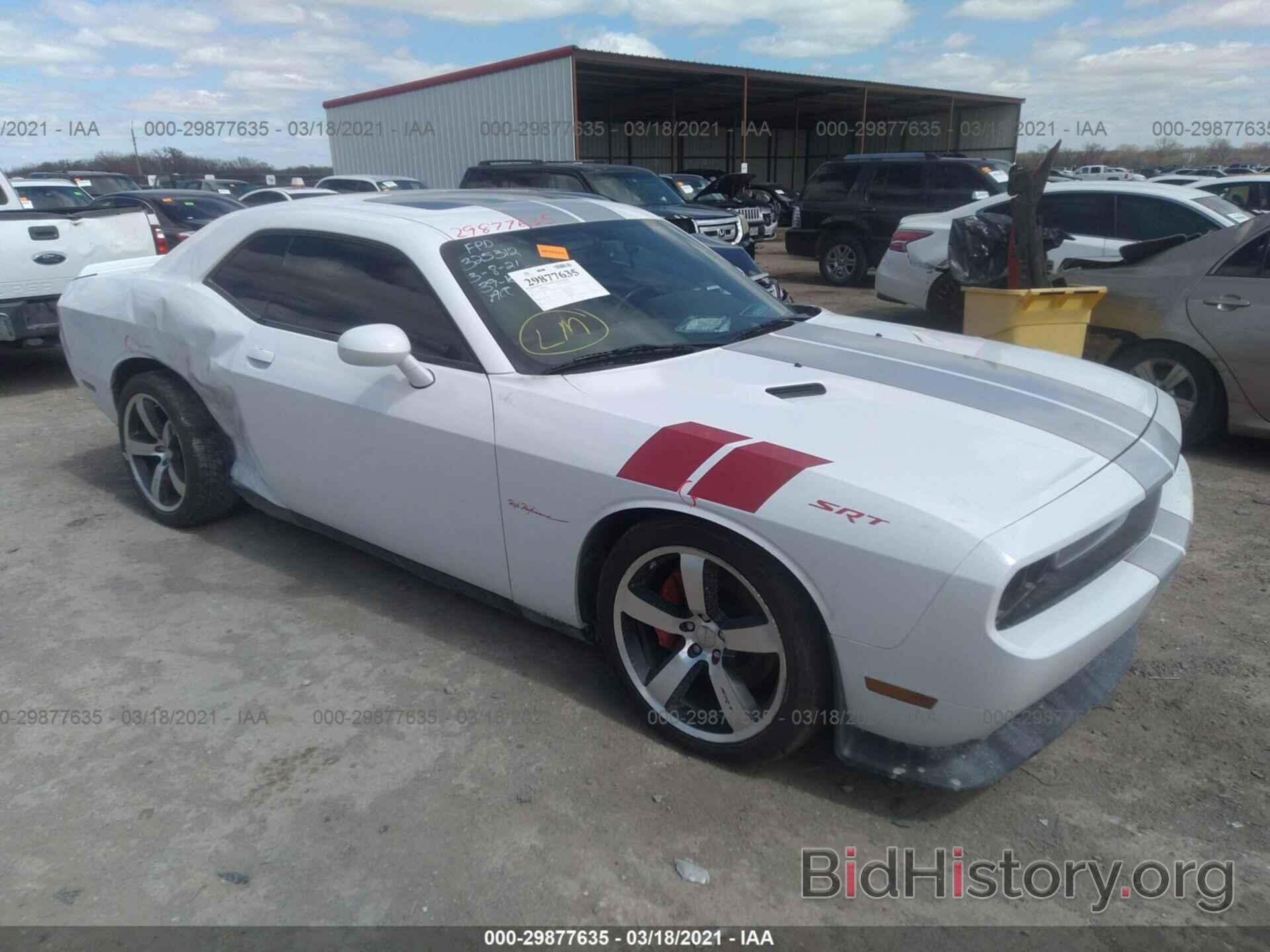 Photo 2C3CDYCJ2CH121525 - DODGE CHALLENGER 2012