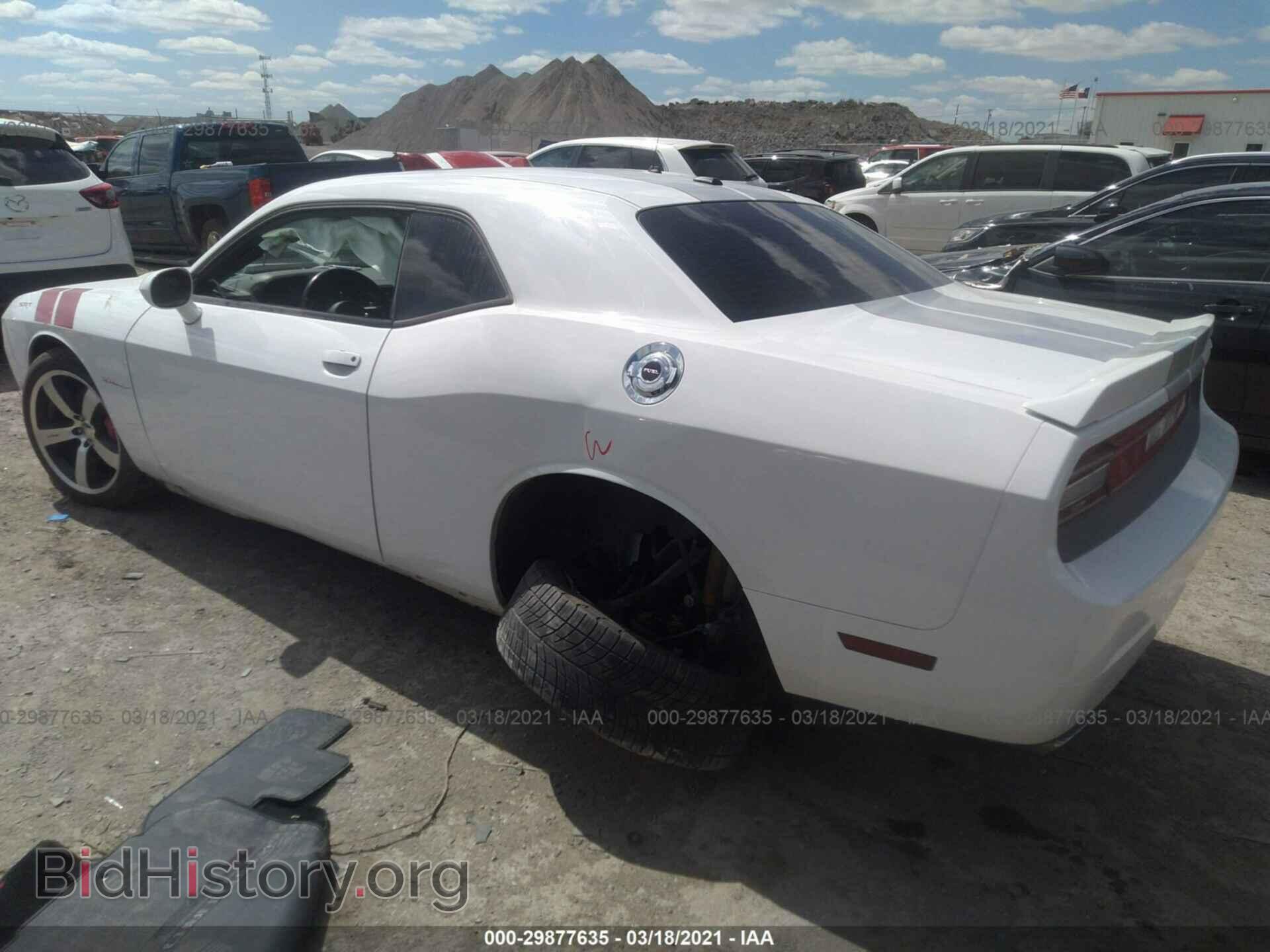 2012 DODGE CHALLENGER - VIN: 2C3CDYCJ2CH121525 - Фото 3