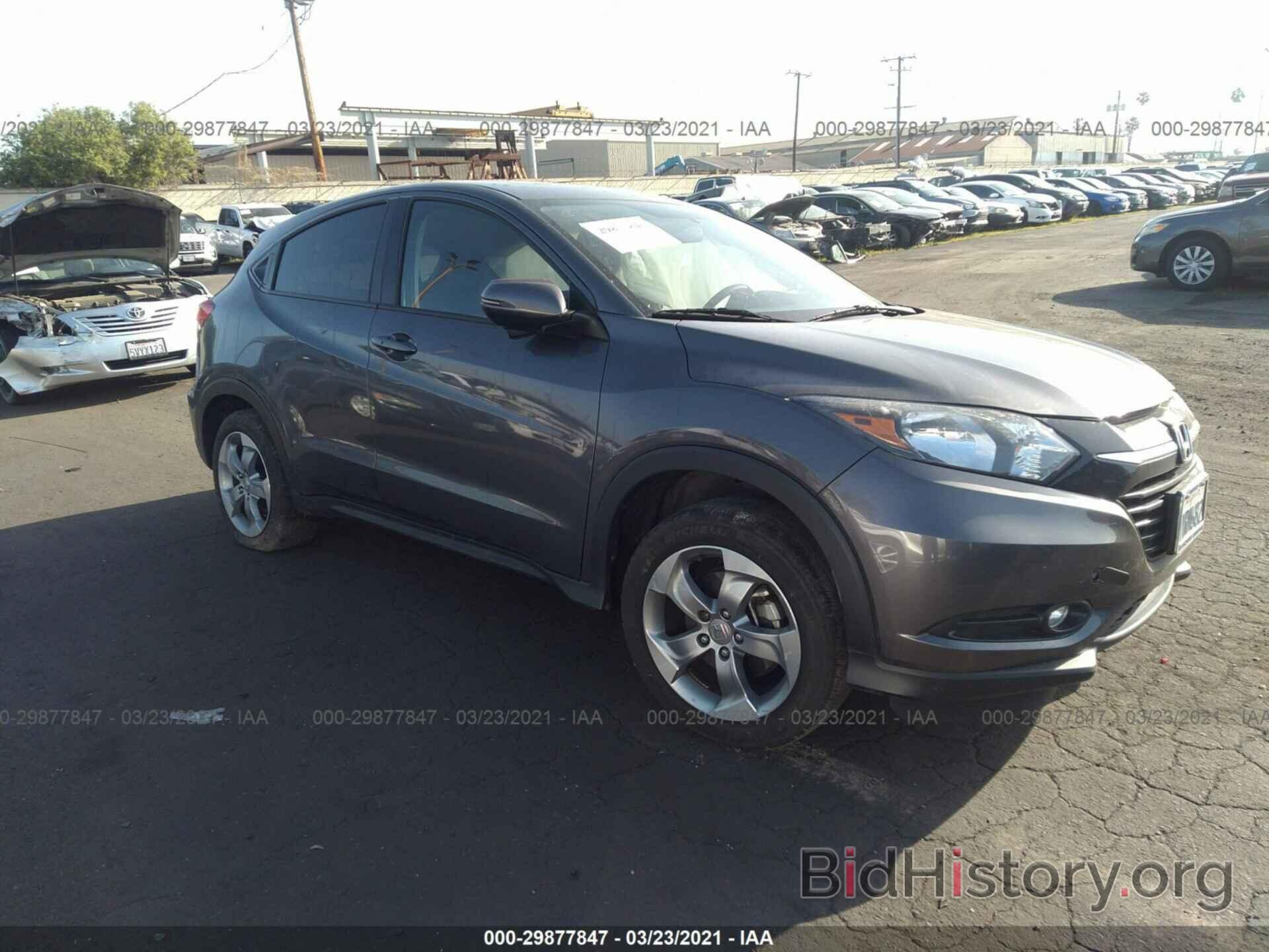 Photo 3CZRU5H54HM701202 - HONDA HR-V 2017