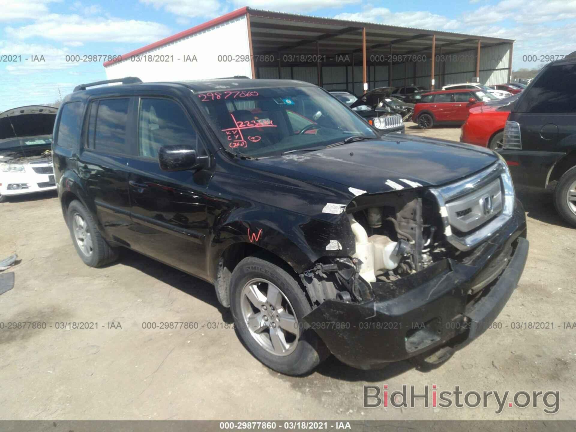 Photo 5FNYF38569B000845 - HONDA PILOT 2009