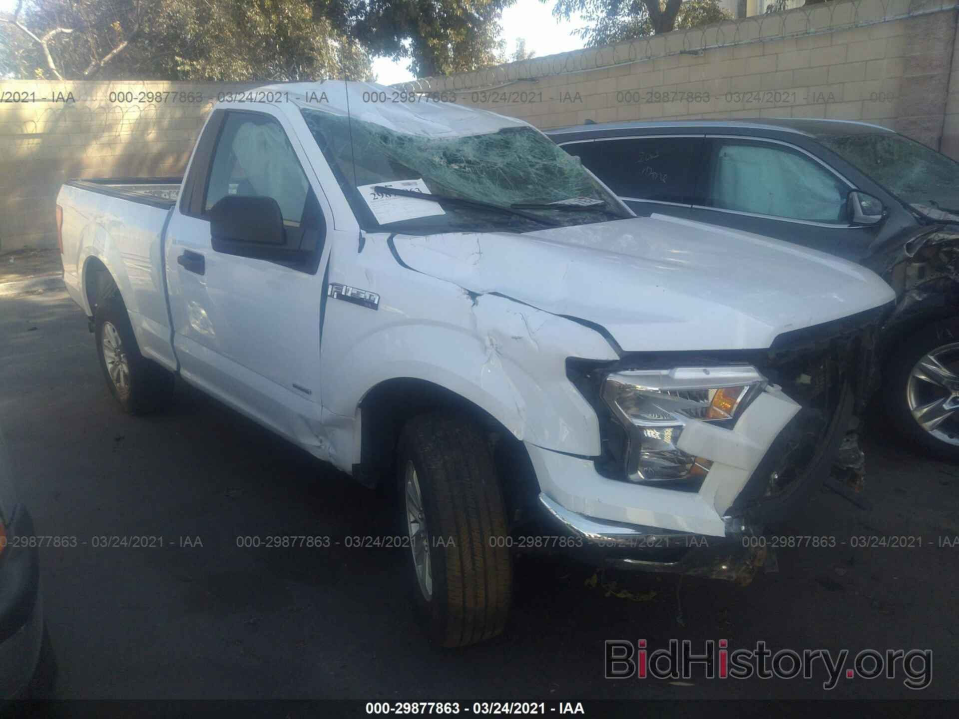 Photo 1FTMF1CP8HKD89372 - FORD F-150 2017